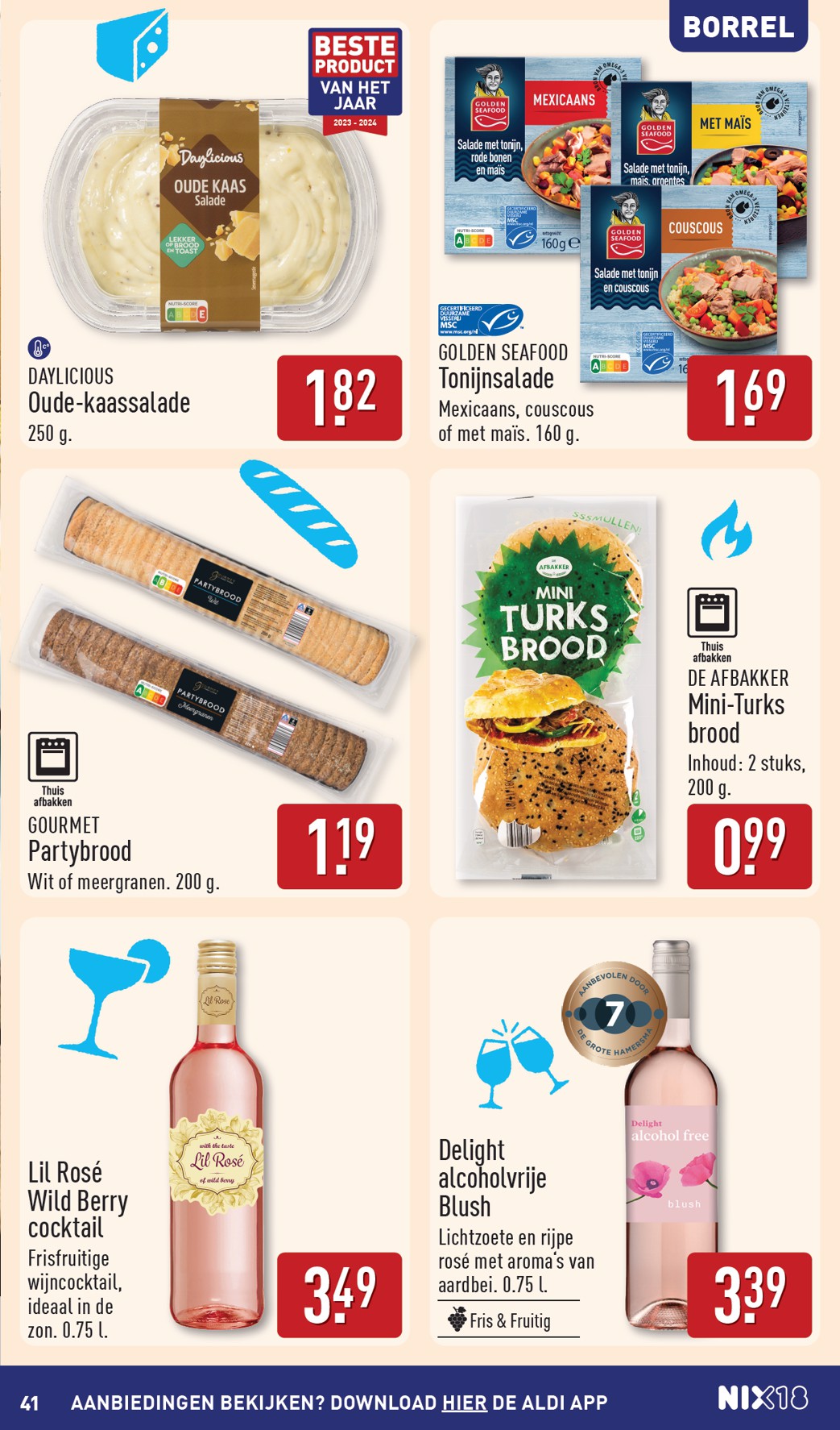 undefined 41