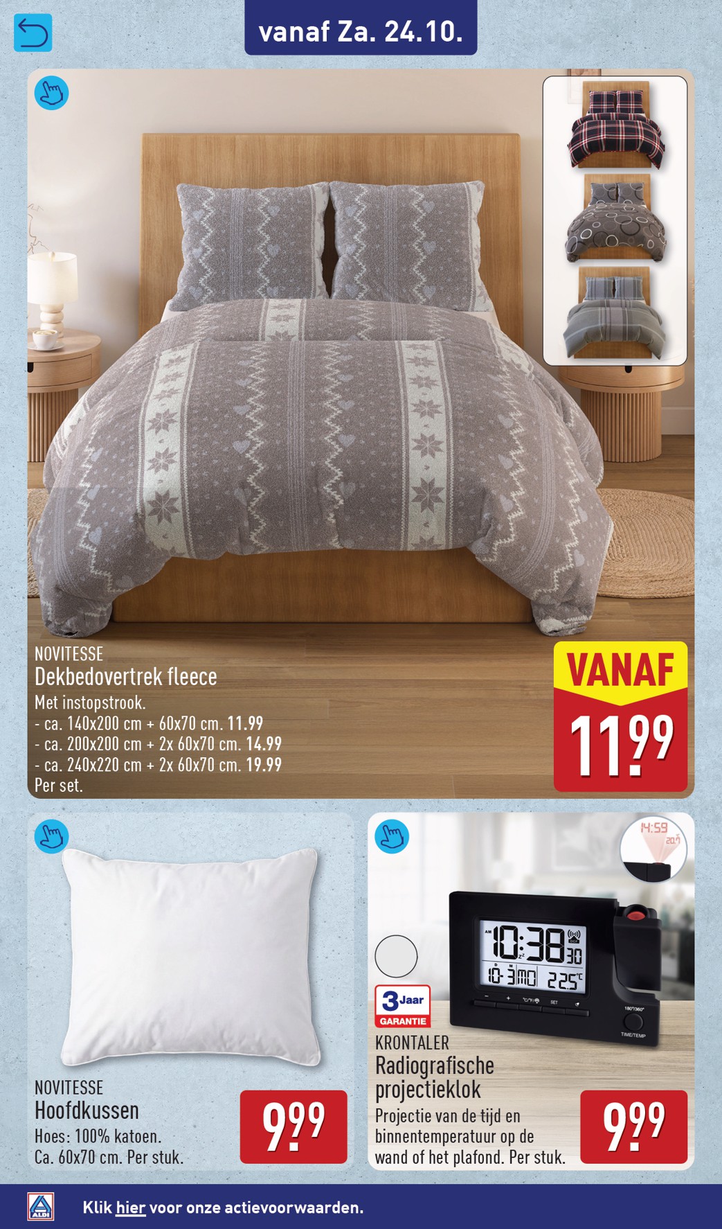 undefined 10