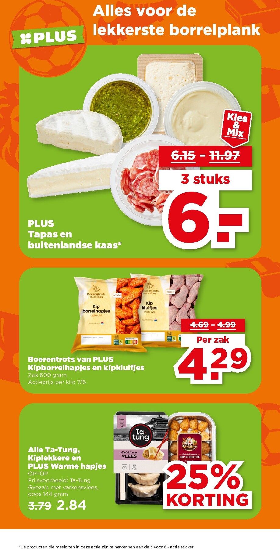 undefined 29