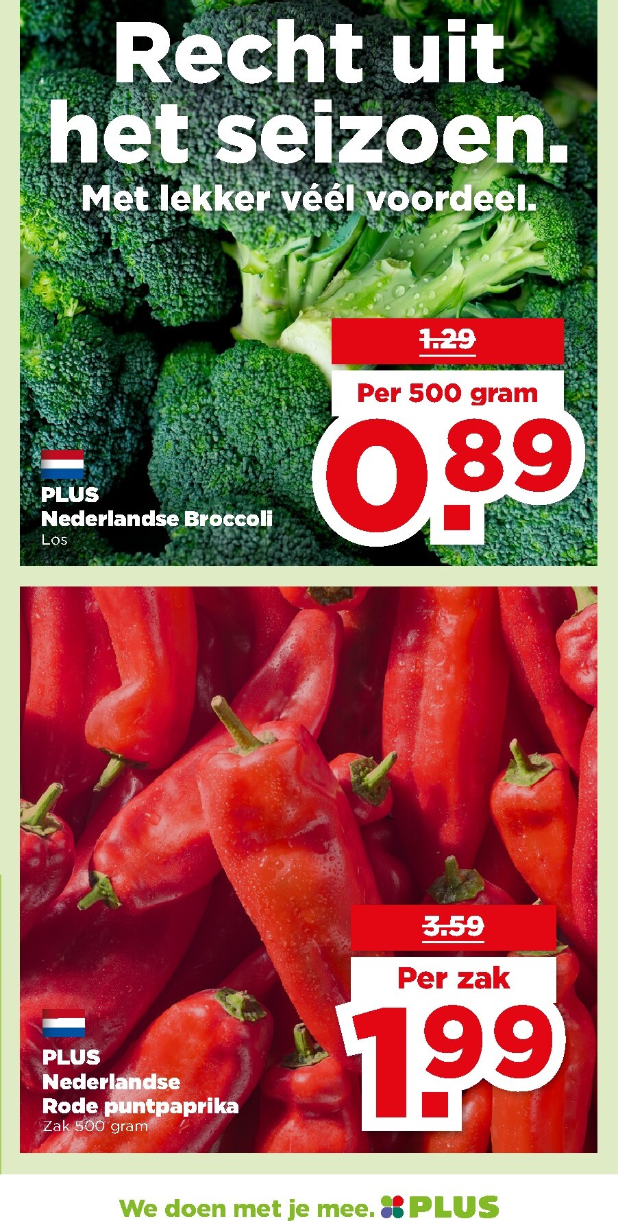 undefined 8