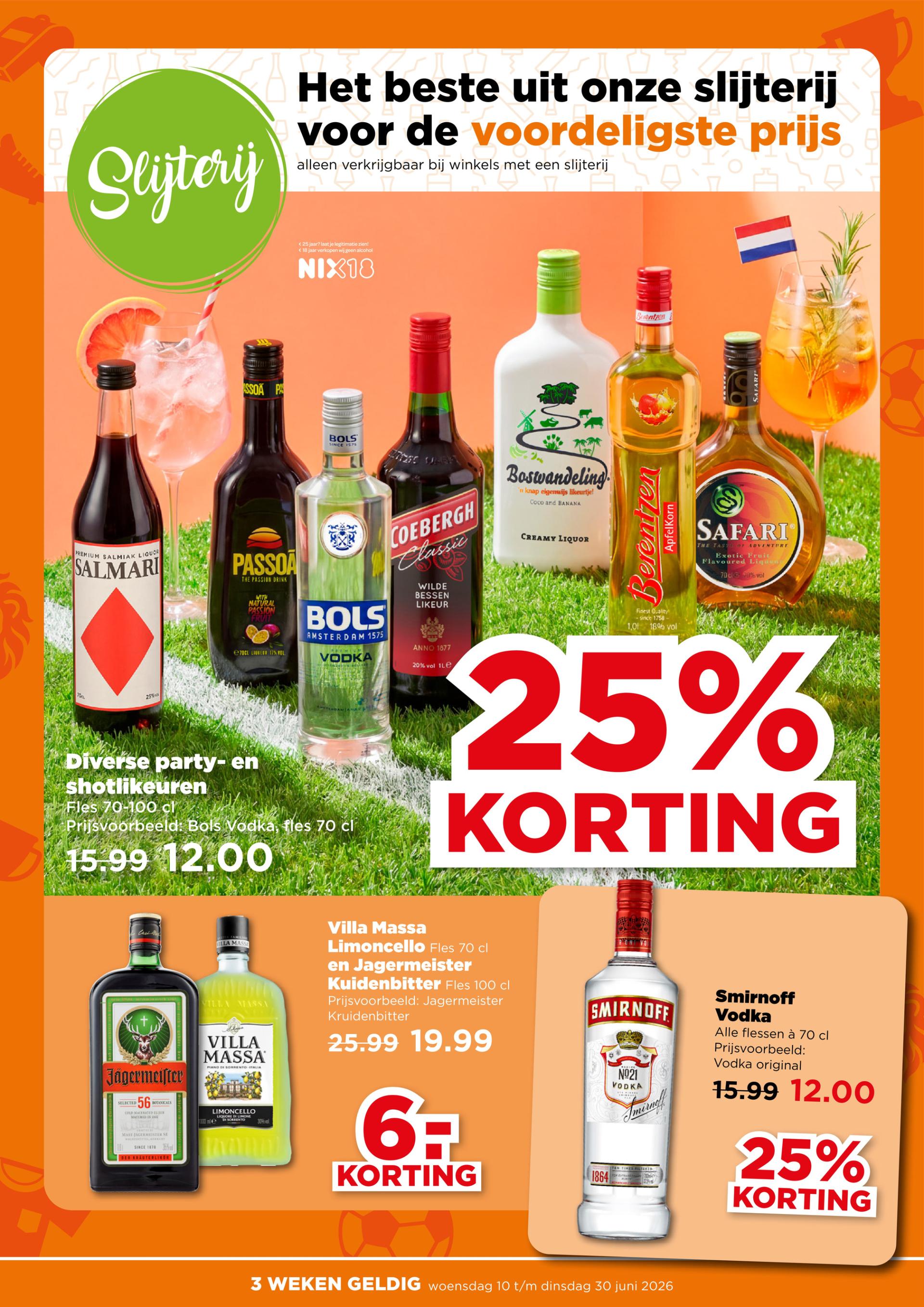 undefined 11