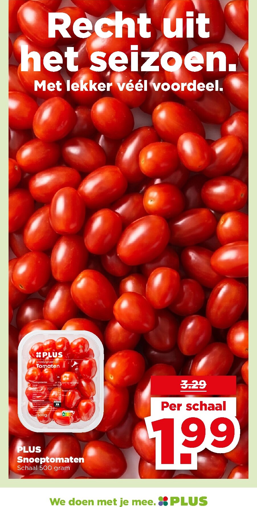 undefined 20