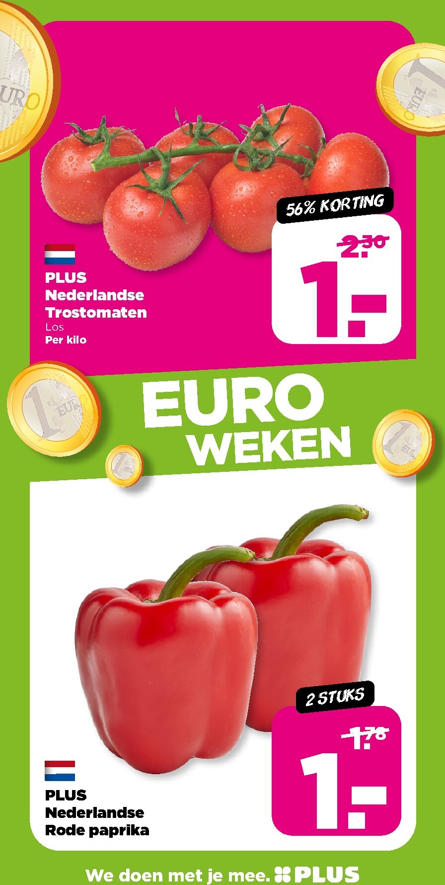 undefined 3
