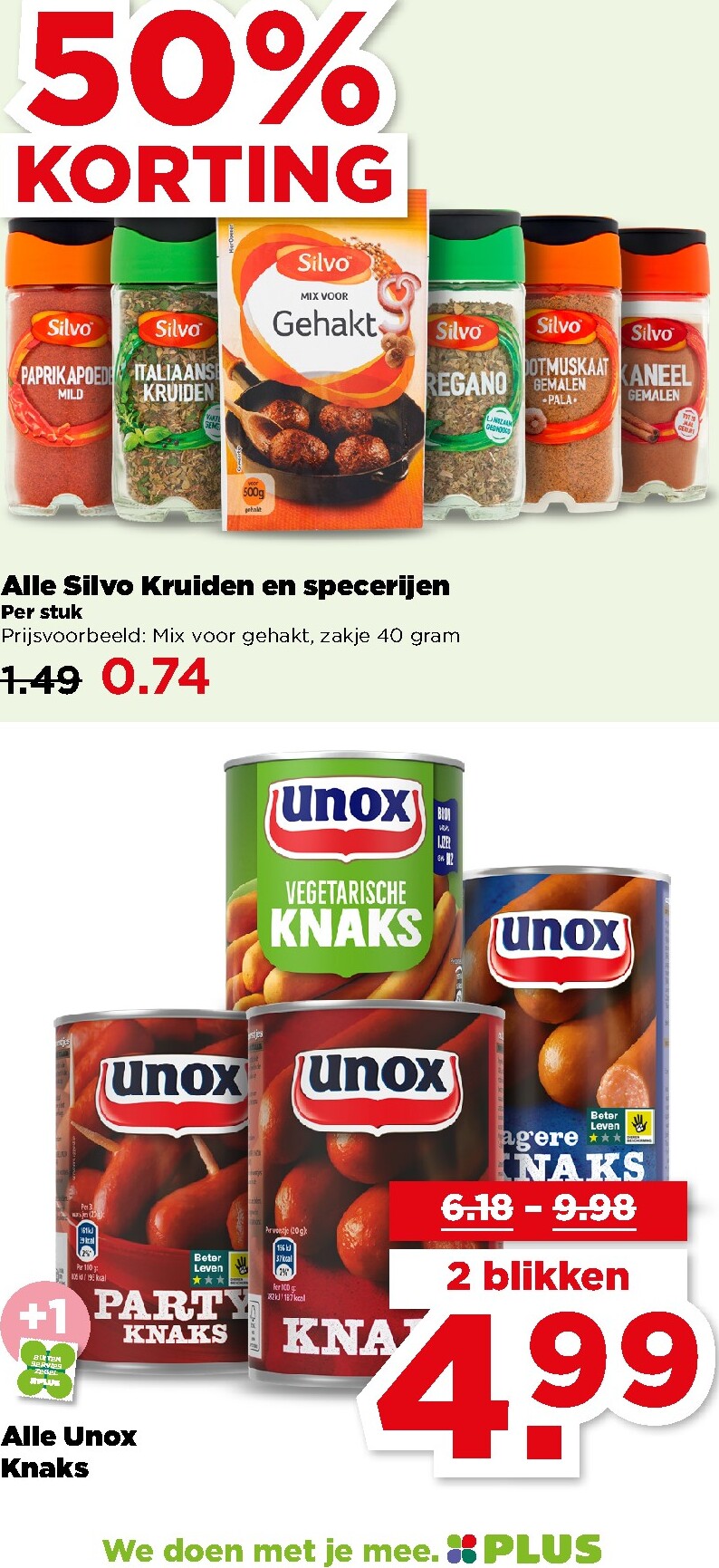 undefined 32