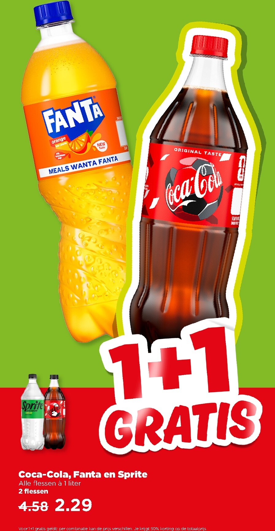 undefined 2