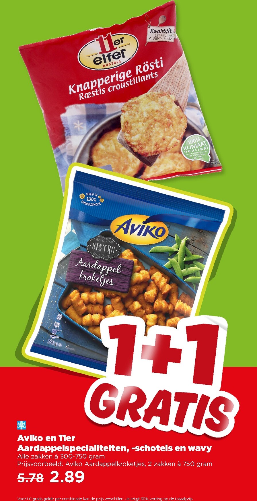 undefined 14