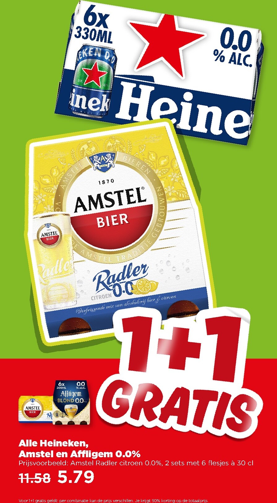 undefined 3