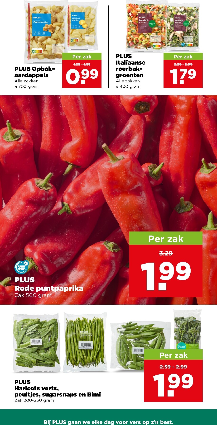 undefined 5