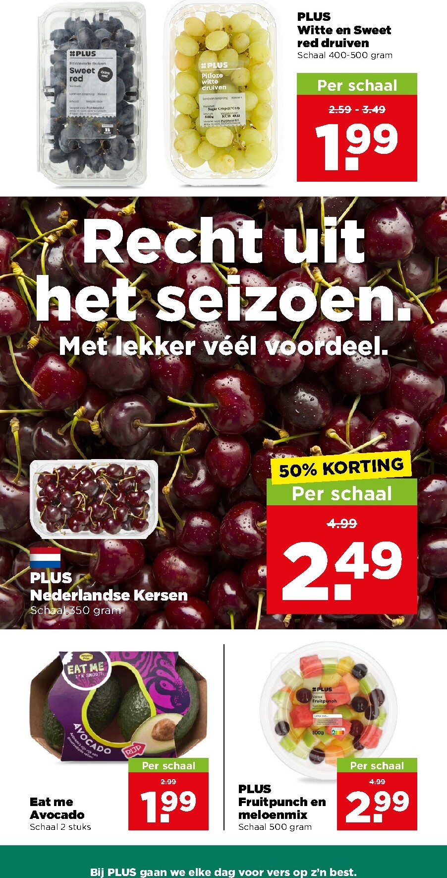 undefined 3