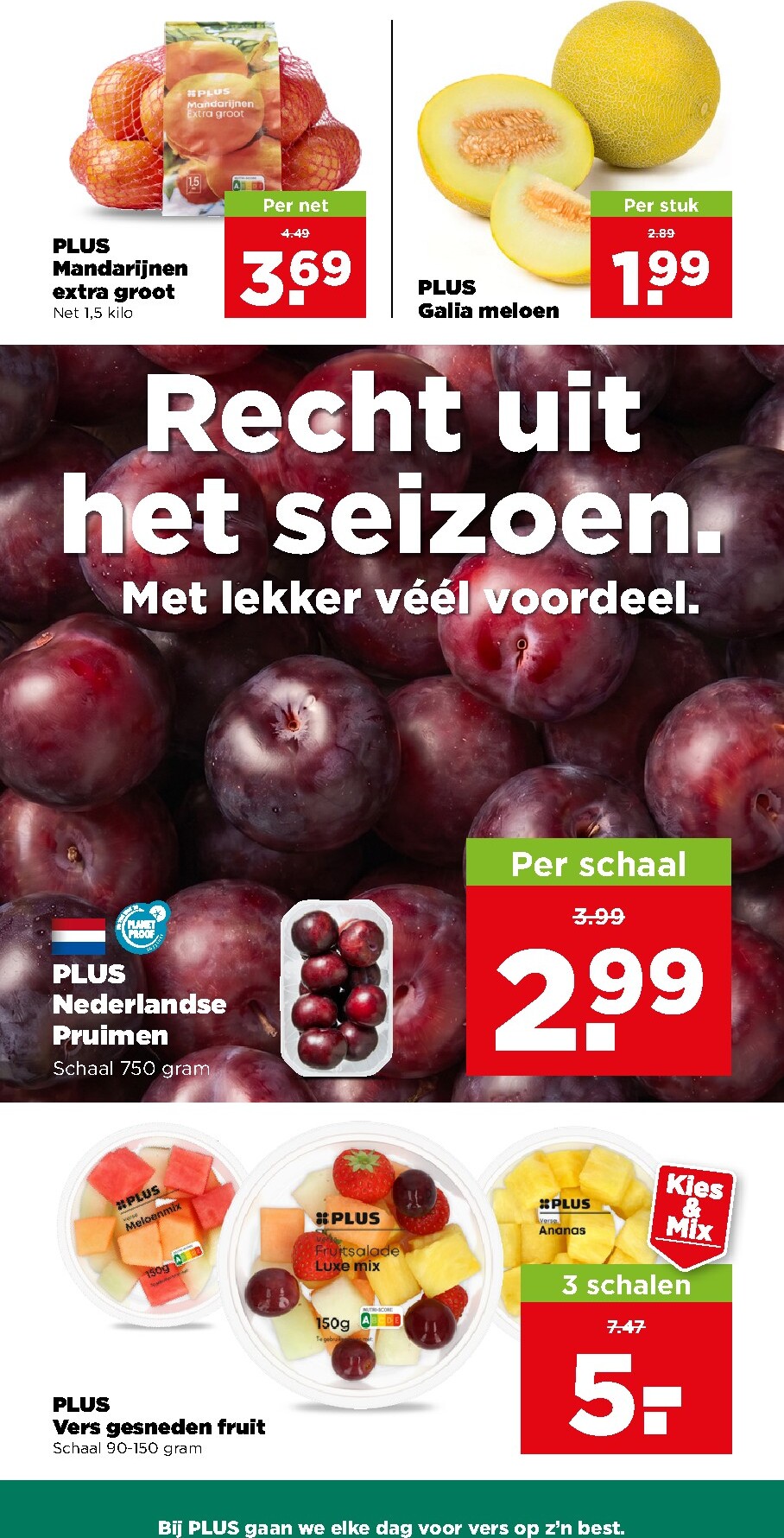 undefined 3