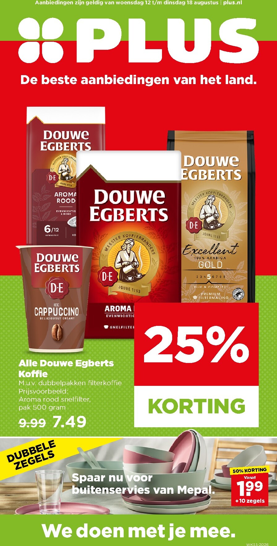 PLUS folder voor volgende week van woensdag 12-08-2026 tot dinsdag 18-08-2026