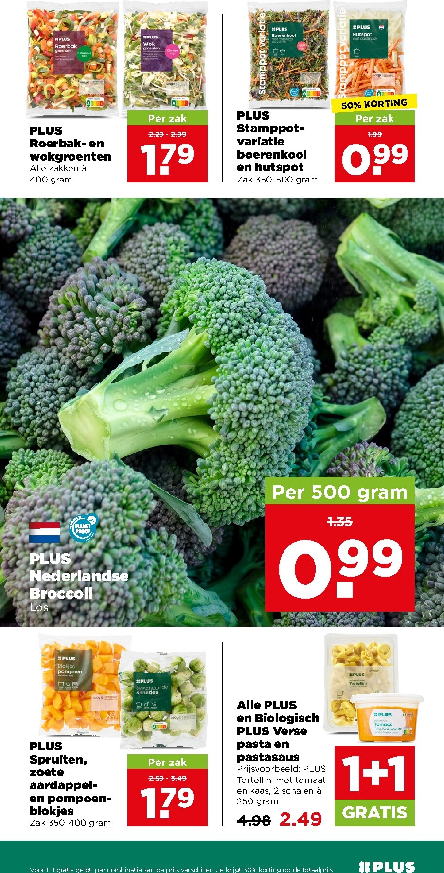 undefined 8