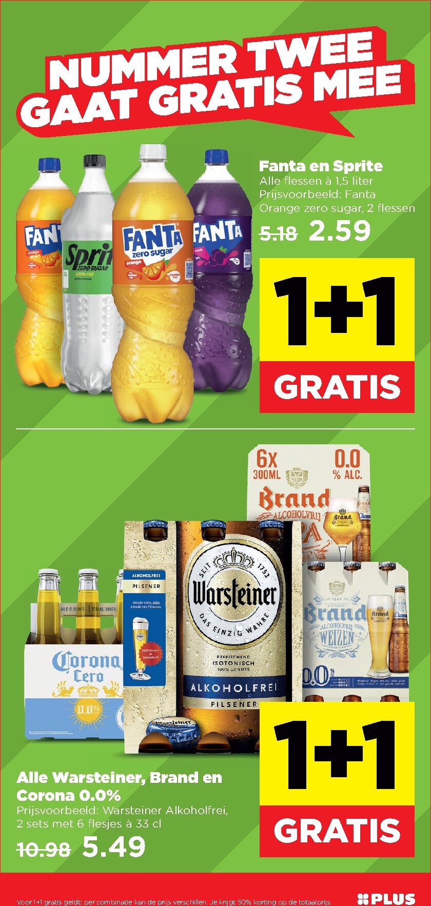 undefined 11
