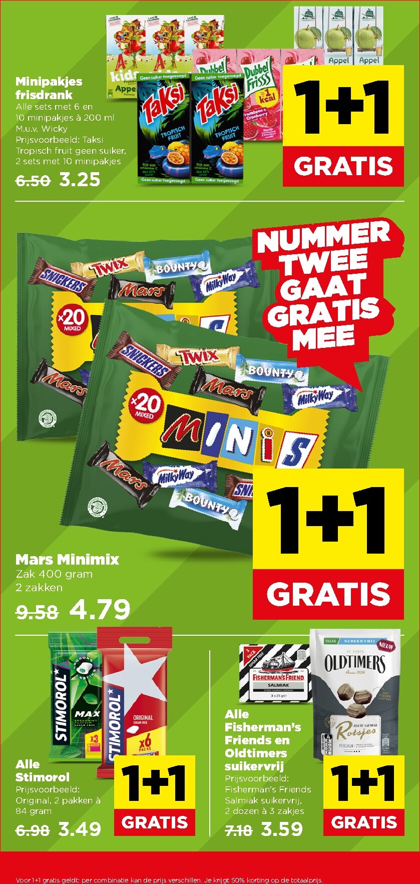 undefined 7