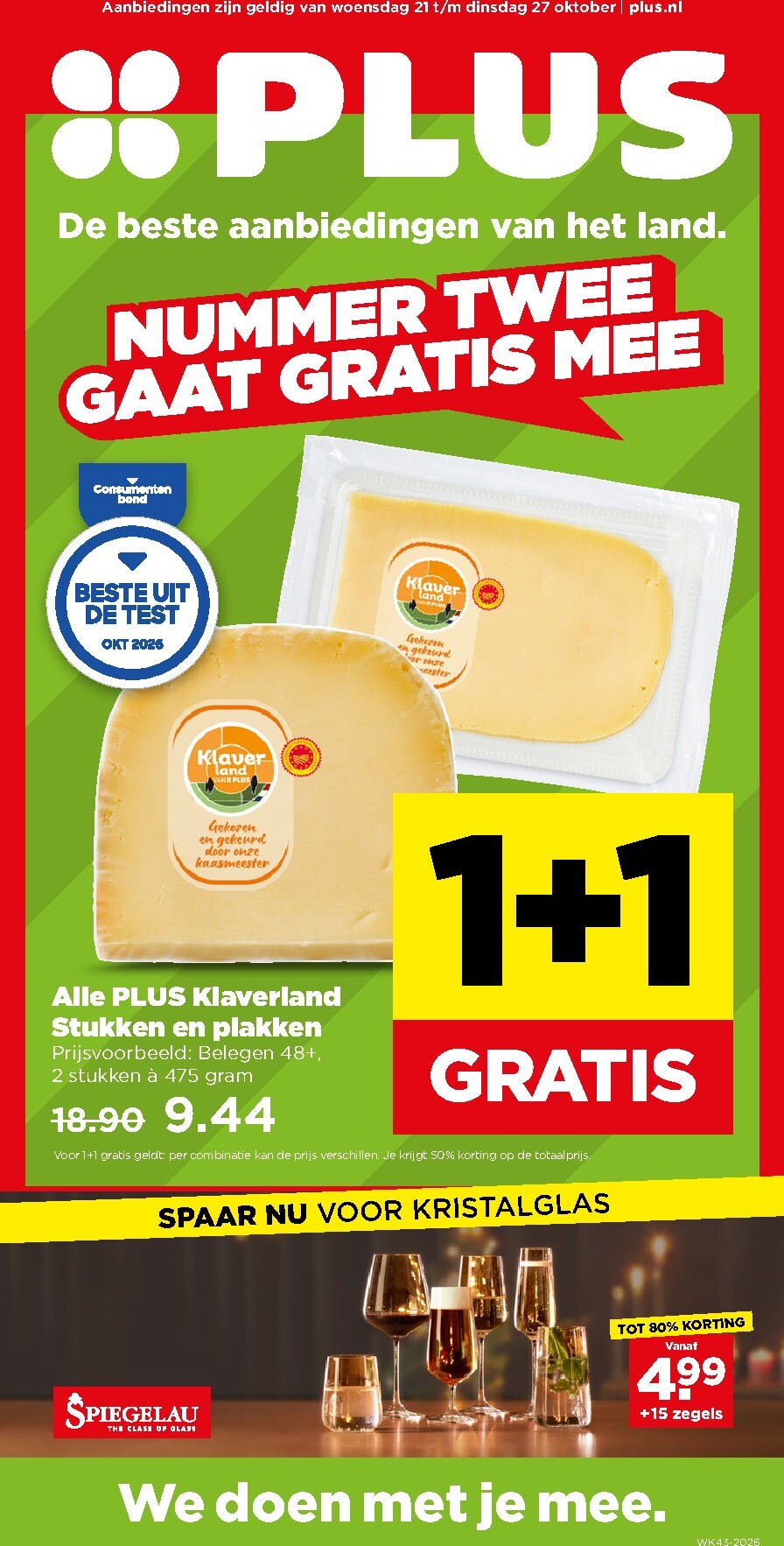 Huidige PLUS folder geldig van woensdag 21-10-2026 tot dinsdag 27-10-2026