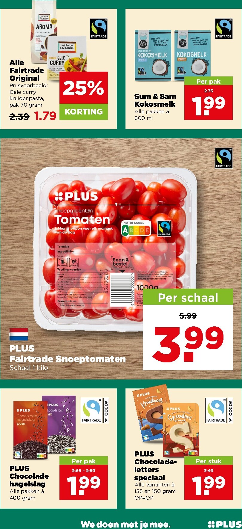 undefined 6