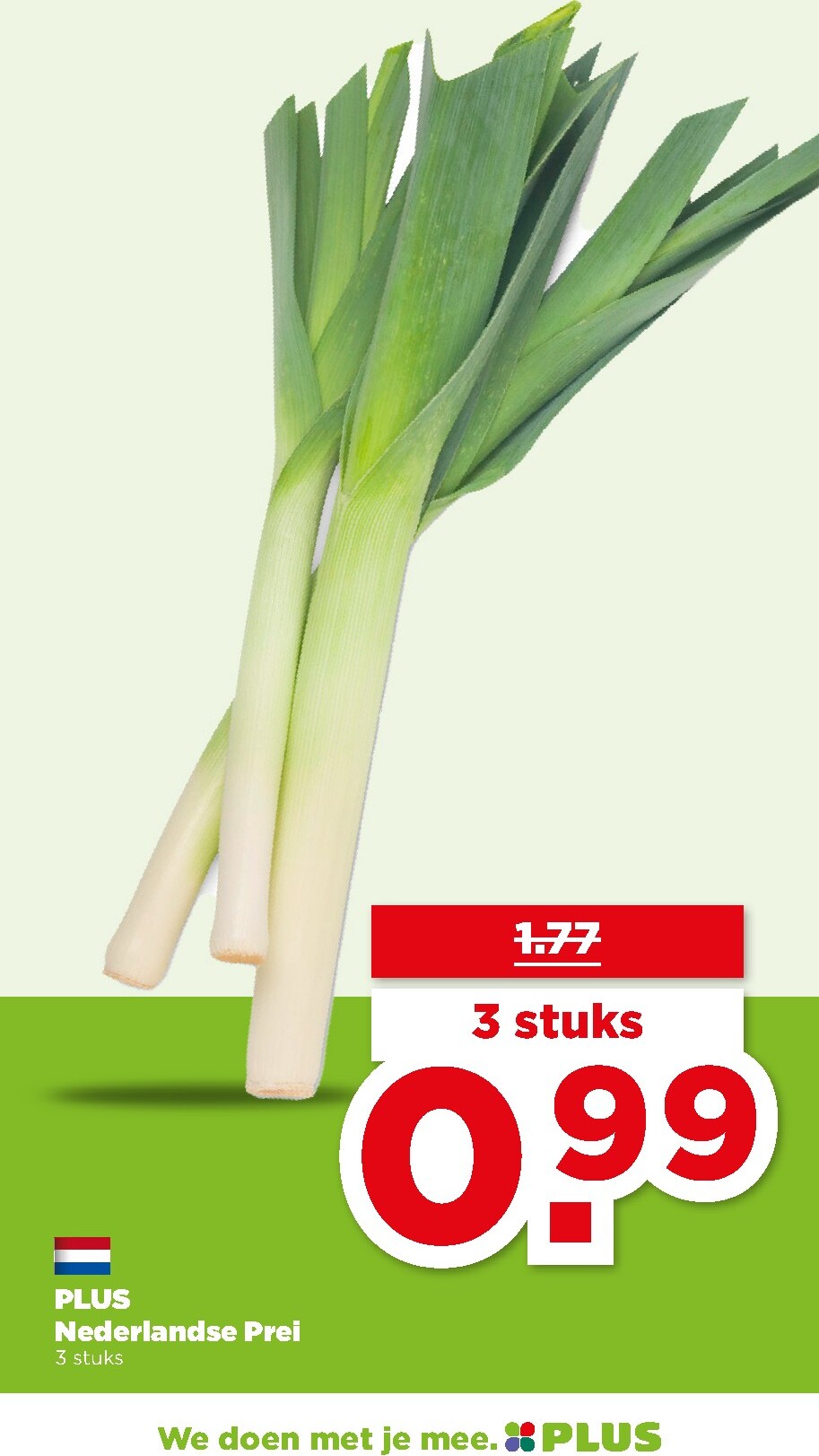 undefined 48