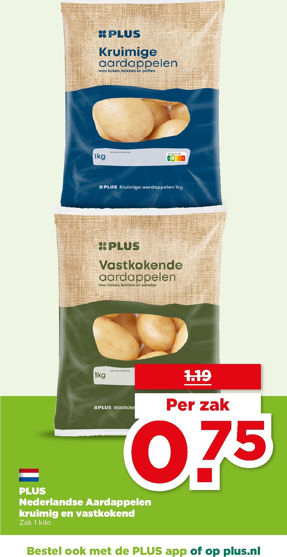 undefined 47