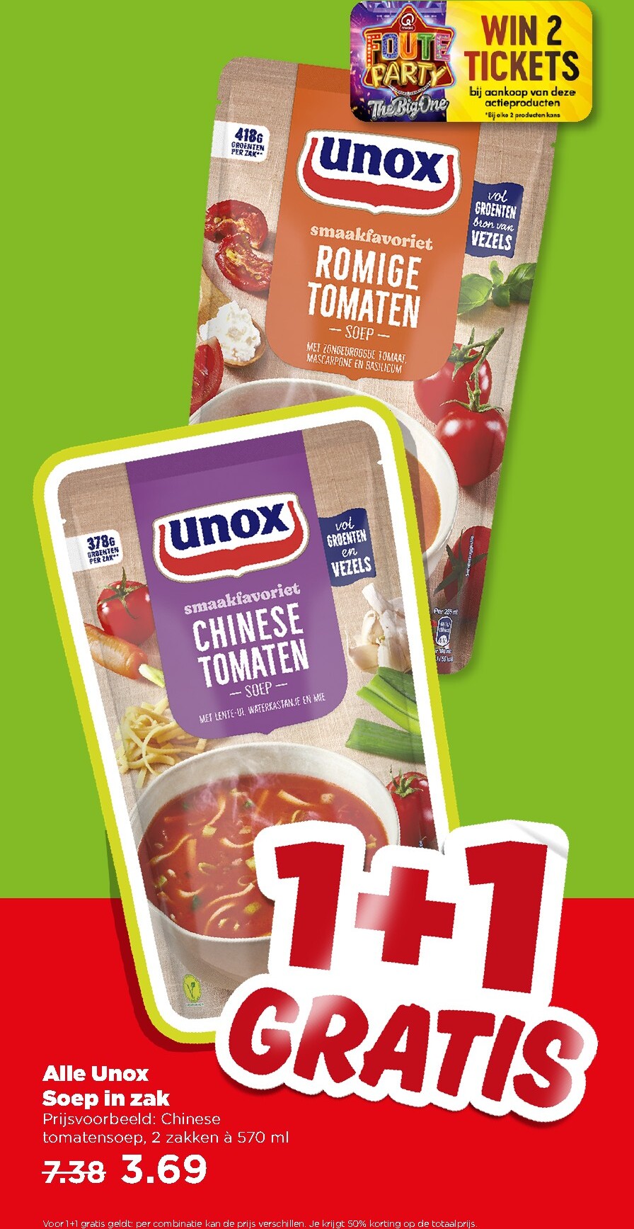 undefined 14