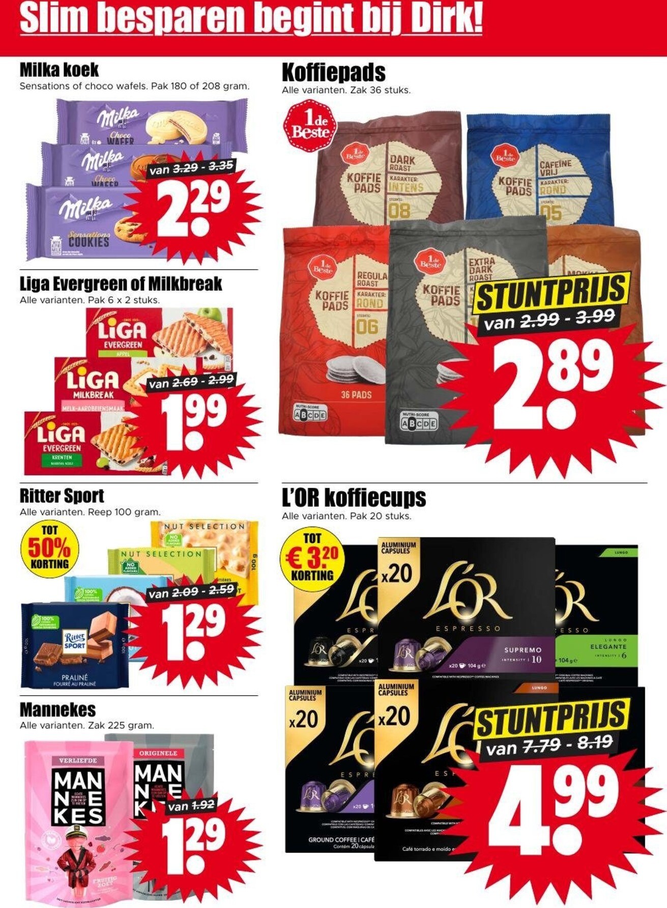 undefined 16