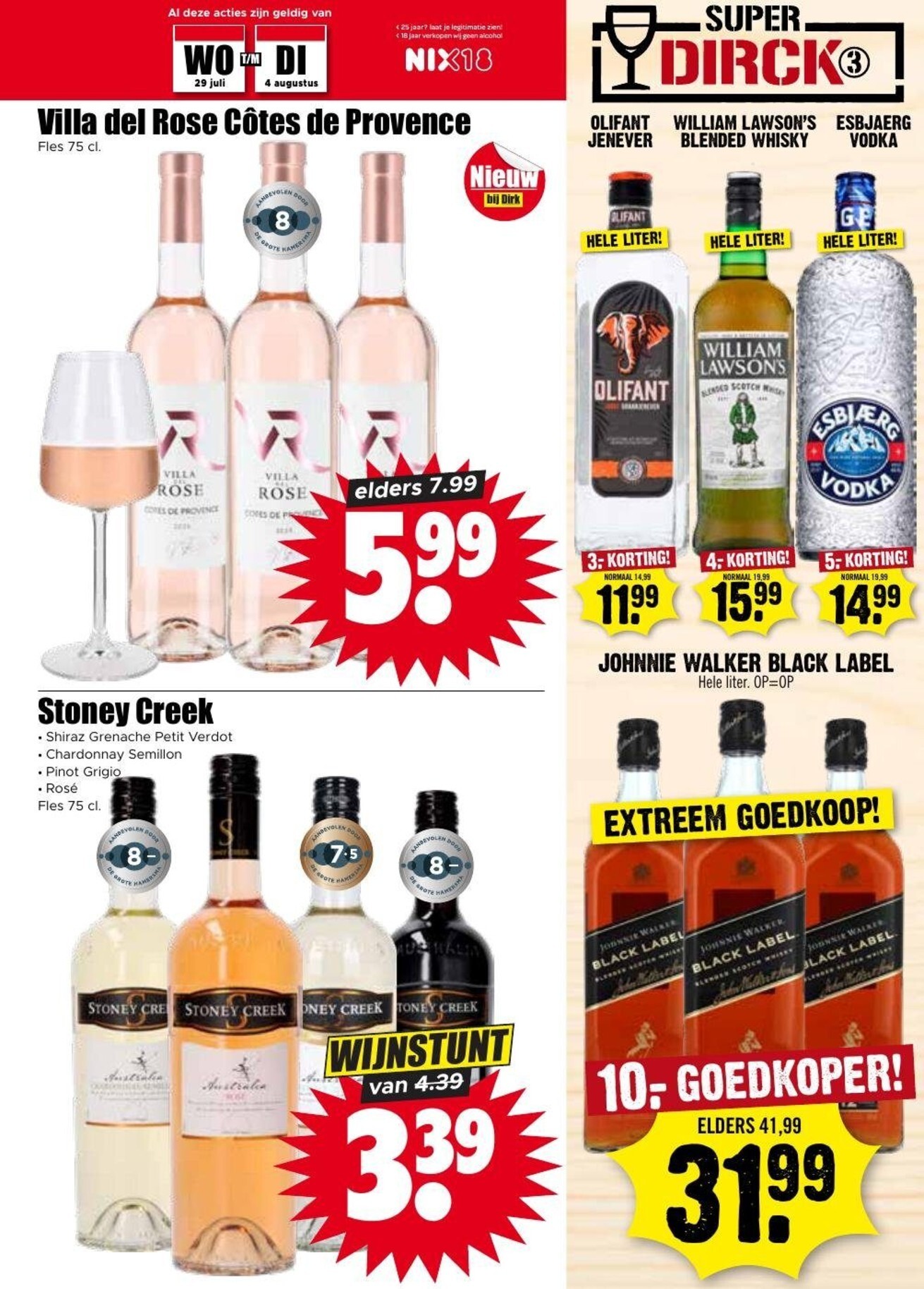 undefined 17