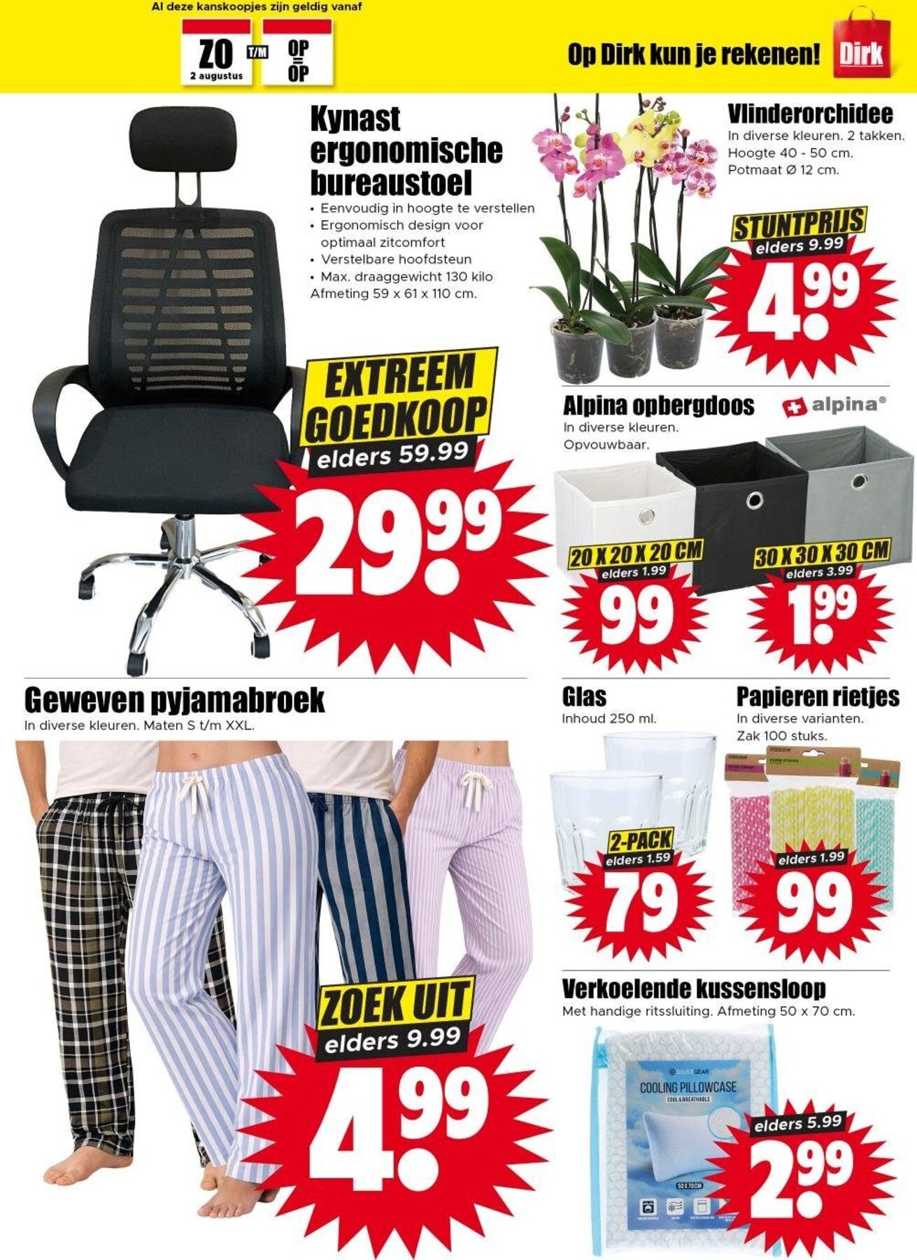 undefined 27