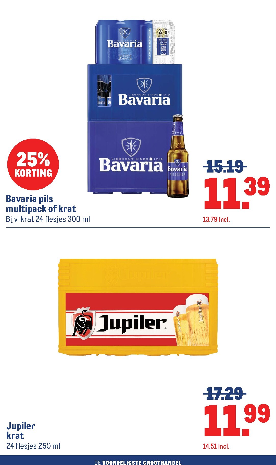 undefined 70
