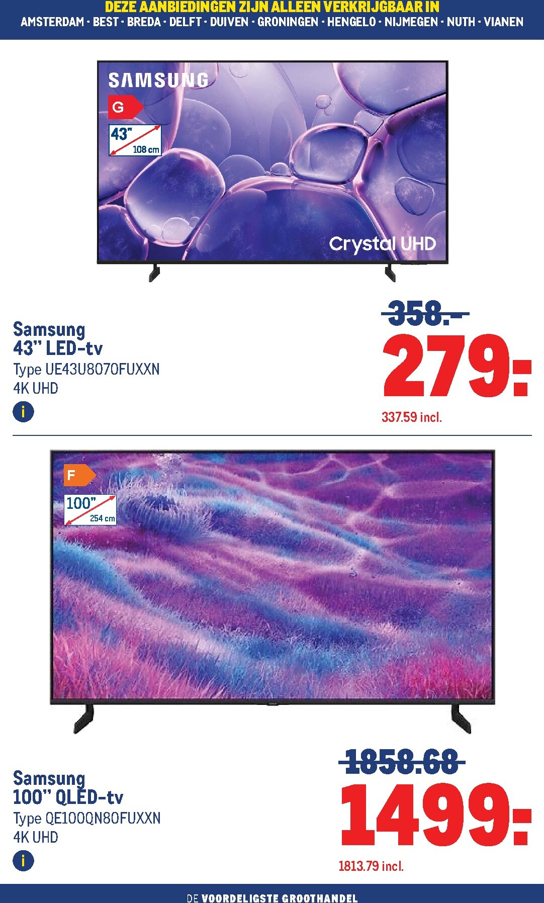 undefined 42
