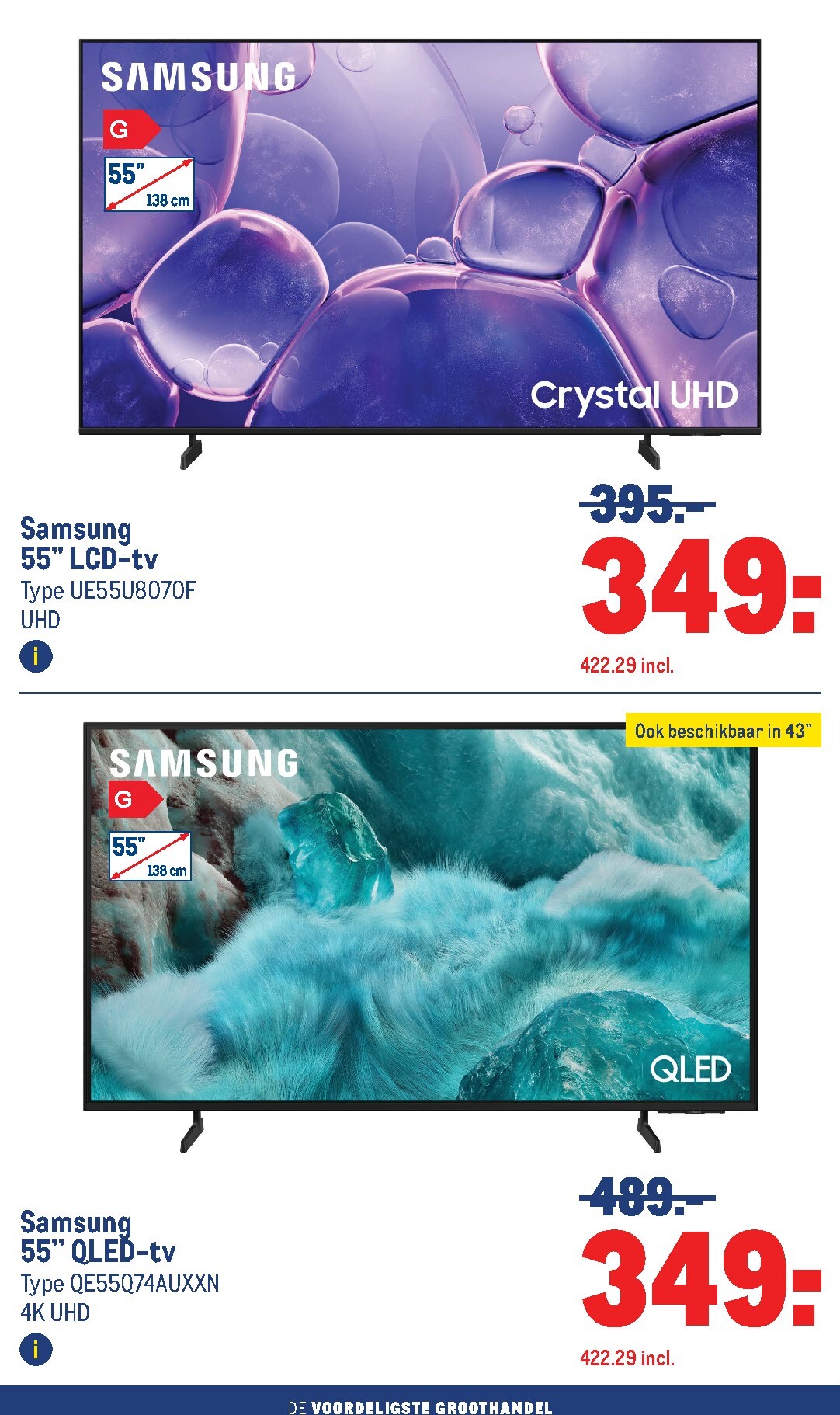 undefined 78