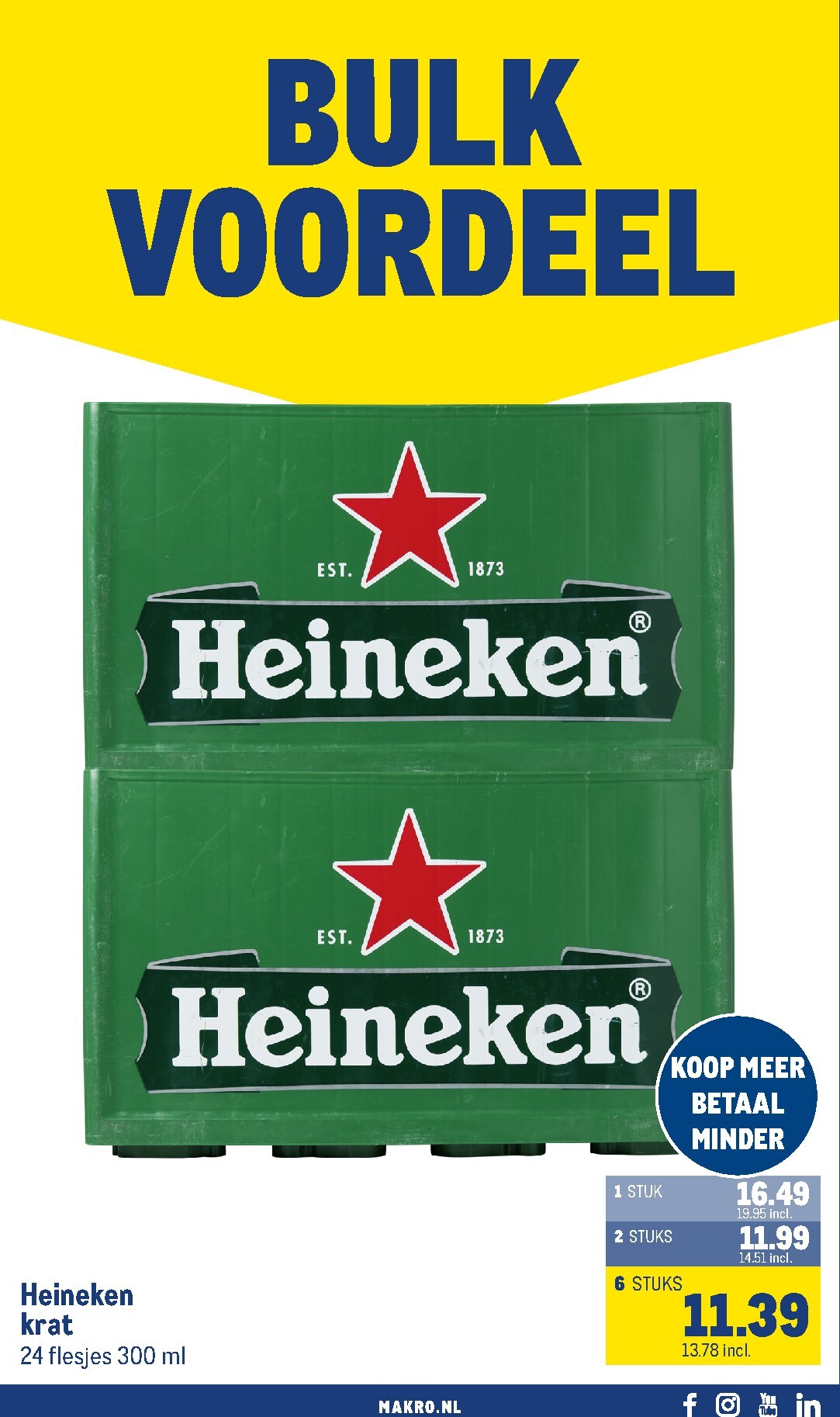 undefined 6
