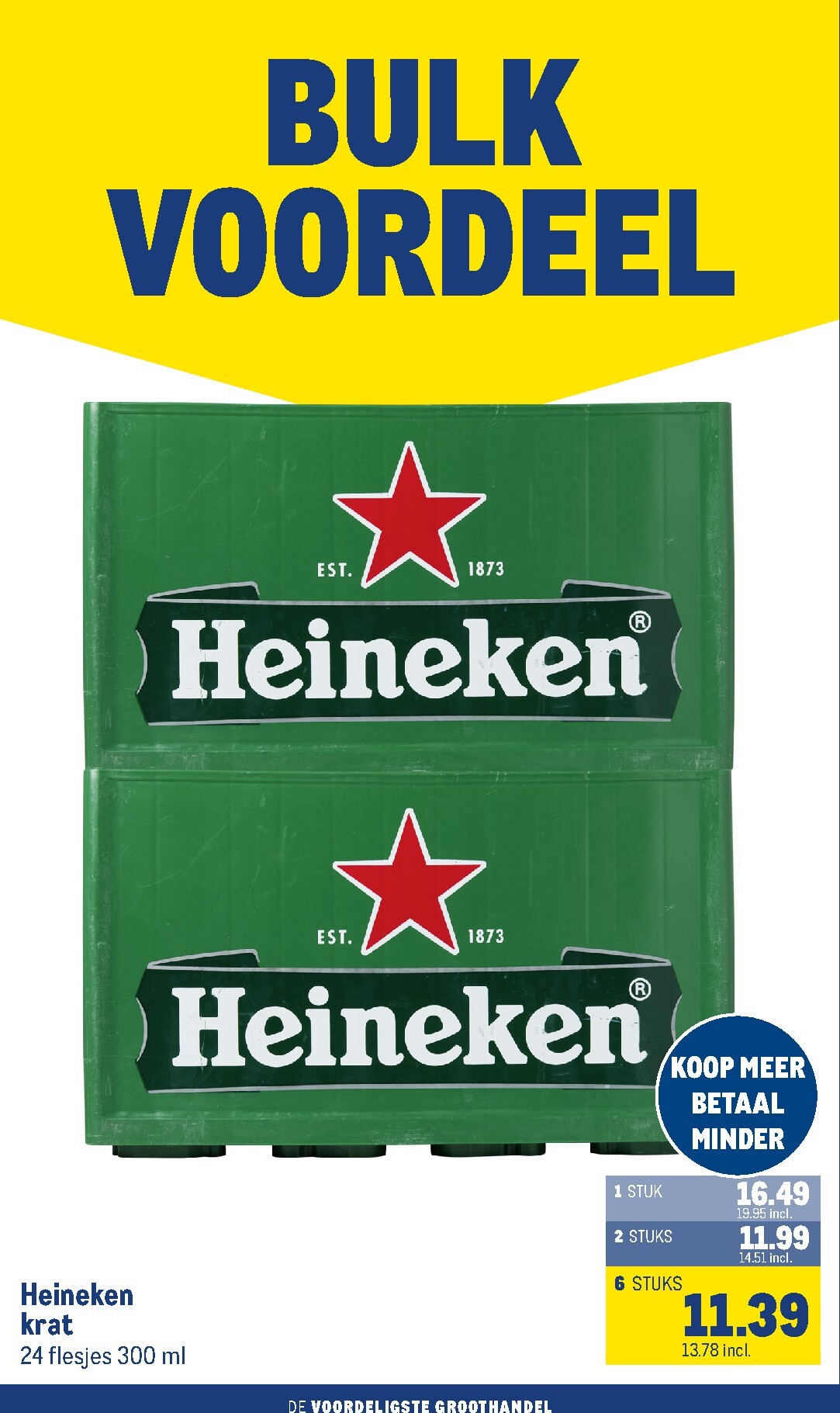 undefined 6