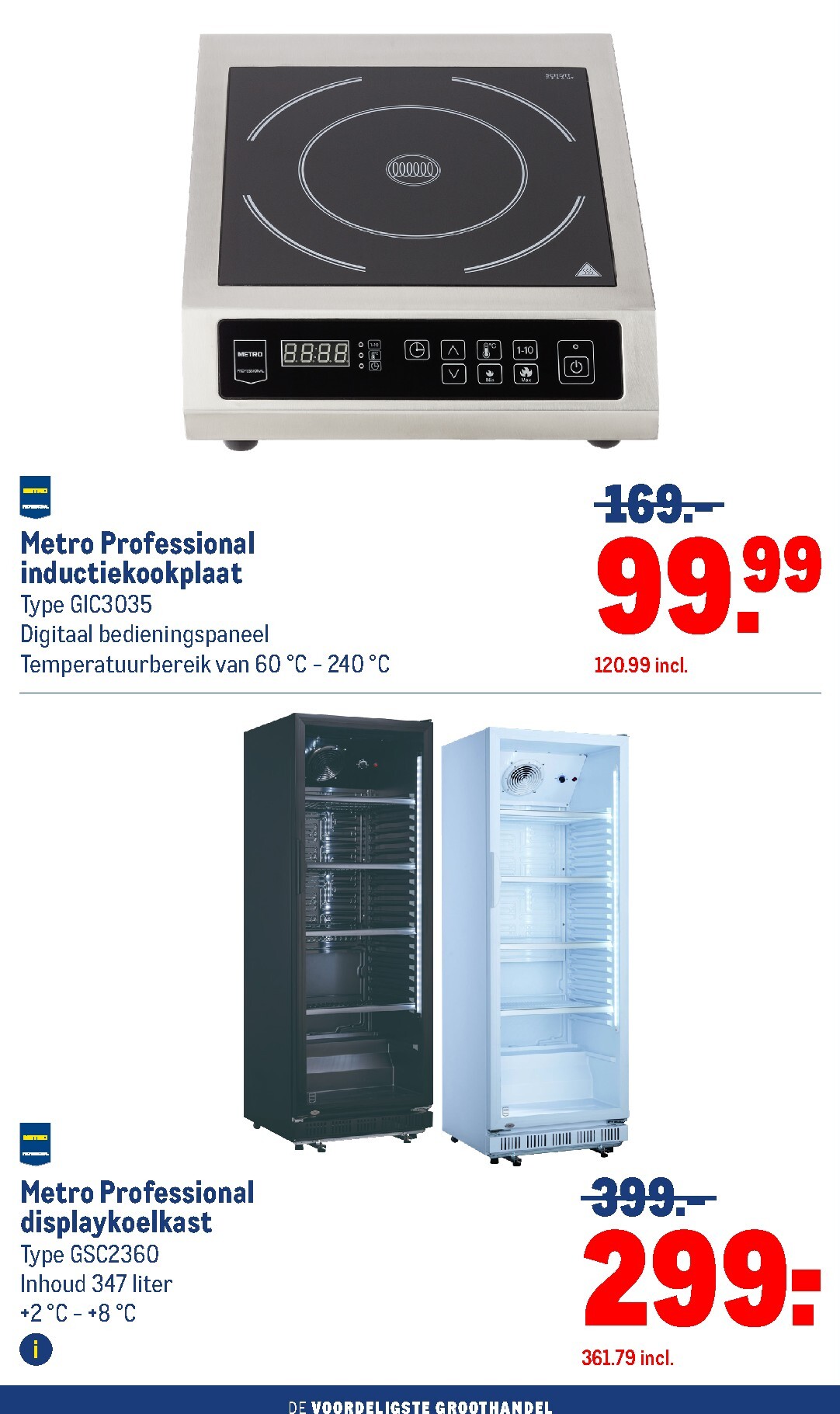 undefined 86