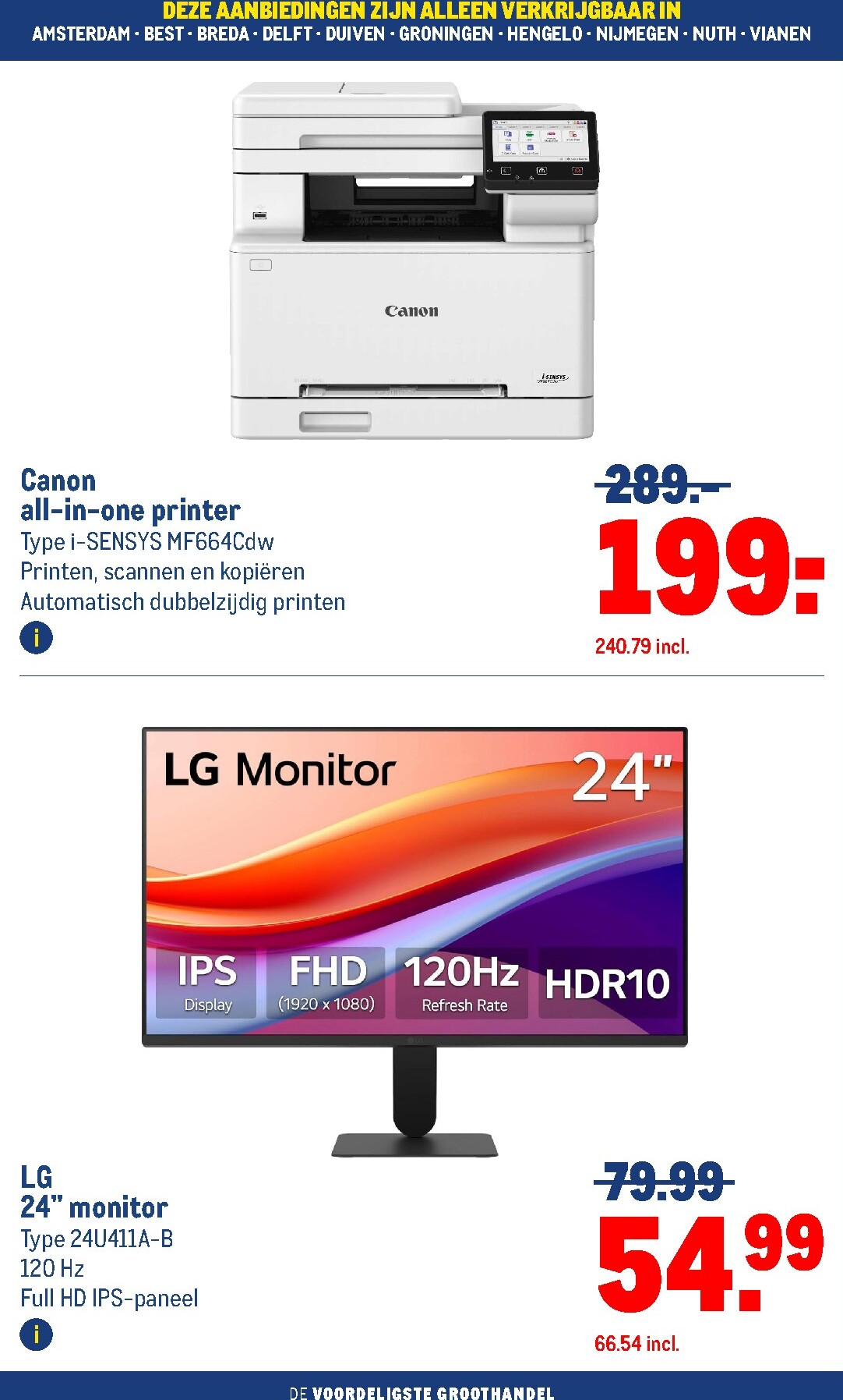 undefined 112