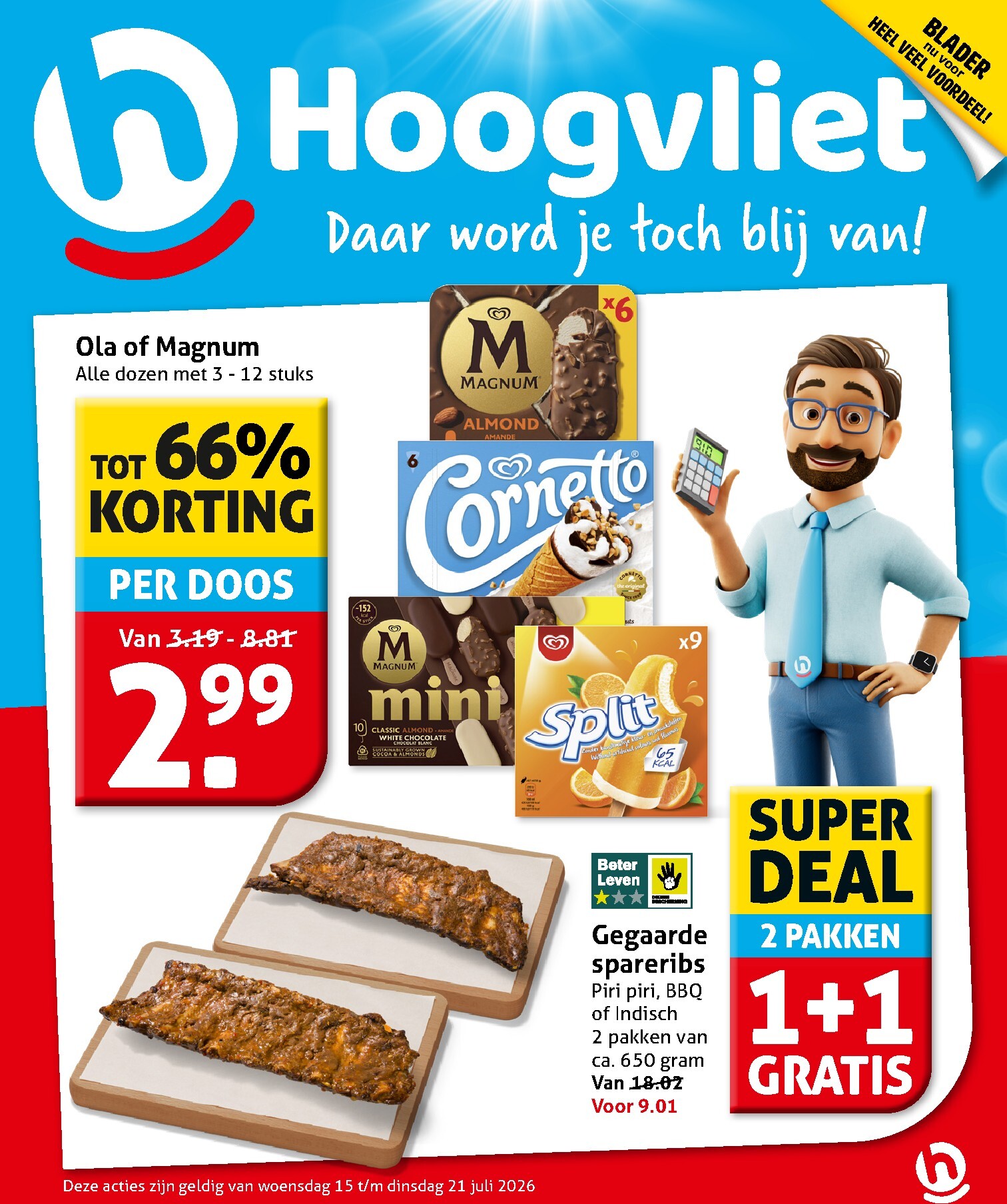Huidige Hoogvliet folder geldig van woensdag 15-07-2026 tot dinsdag 21-07-2026