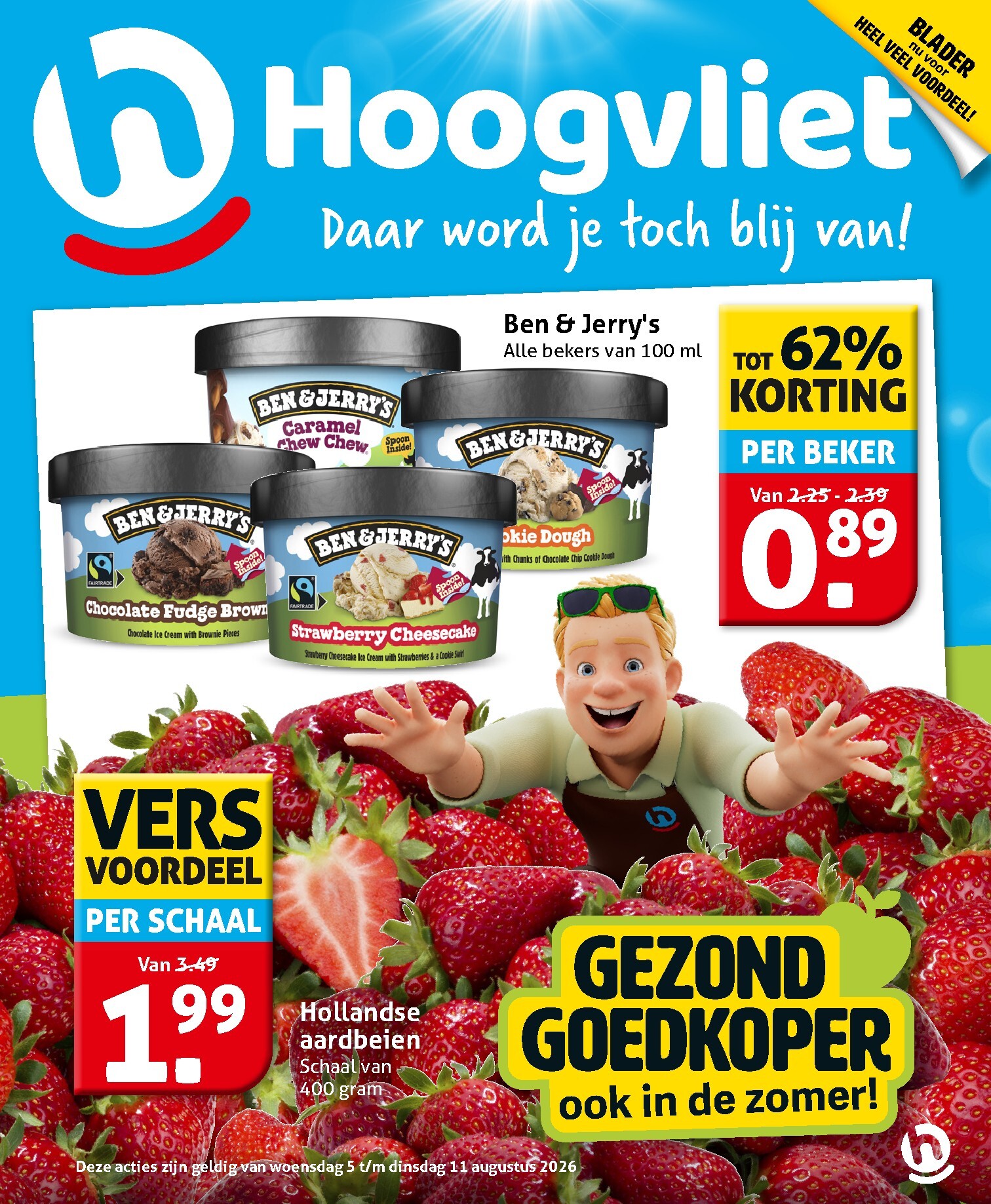 Toekomstige Hoogvliet folder geldig van woensdag 05-08-2026 tot dinsdag 11-08-2026