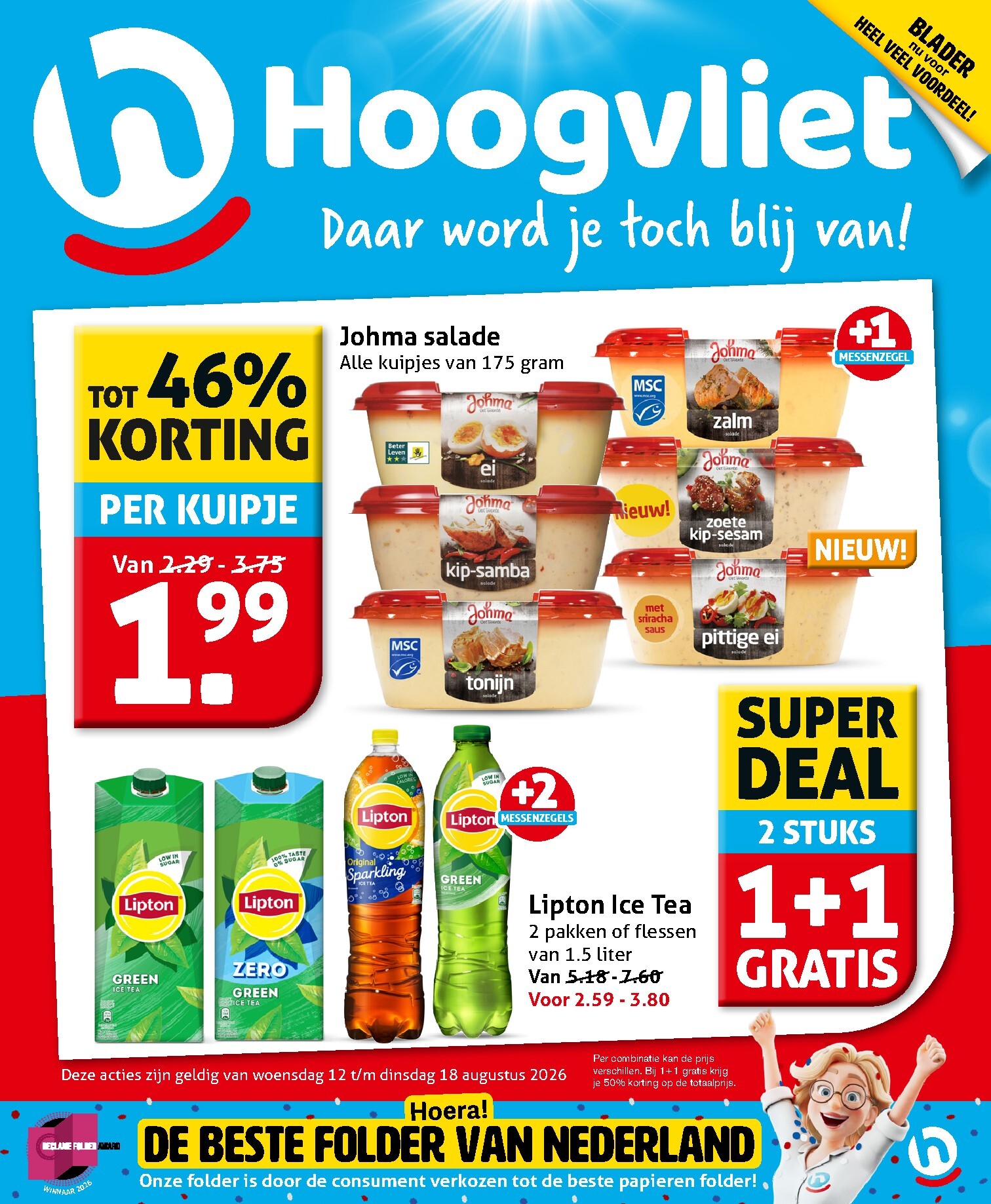 Toekomstige Hoogvliet folder geldig van woensdag 12-08-2026 tot dinsdag 18-08-2026