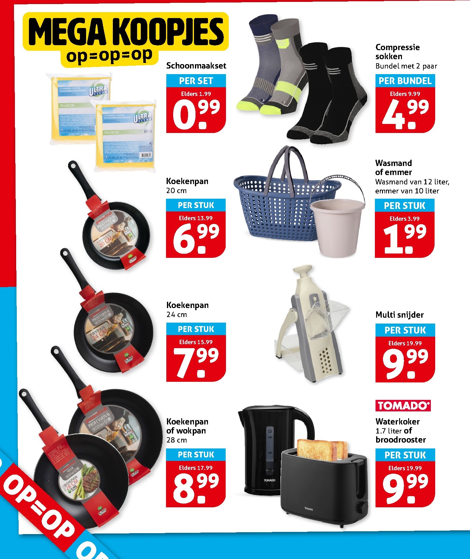 undefined 28