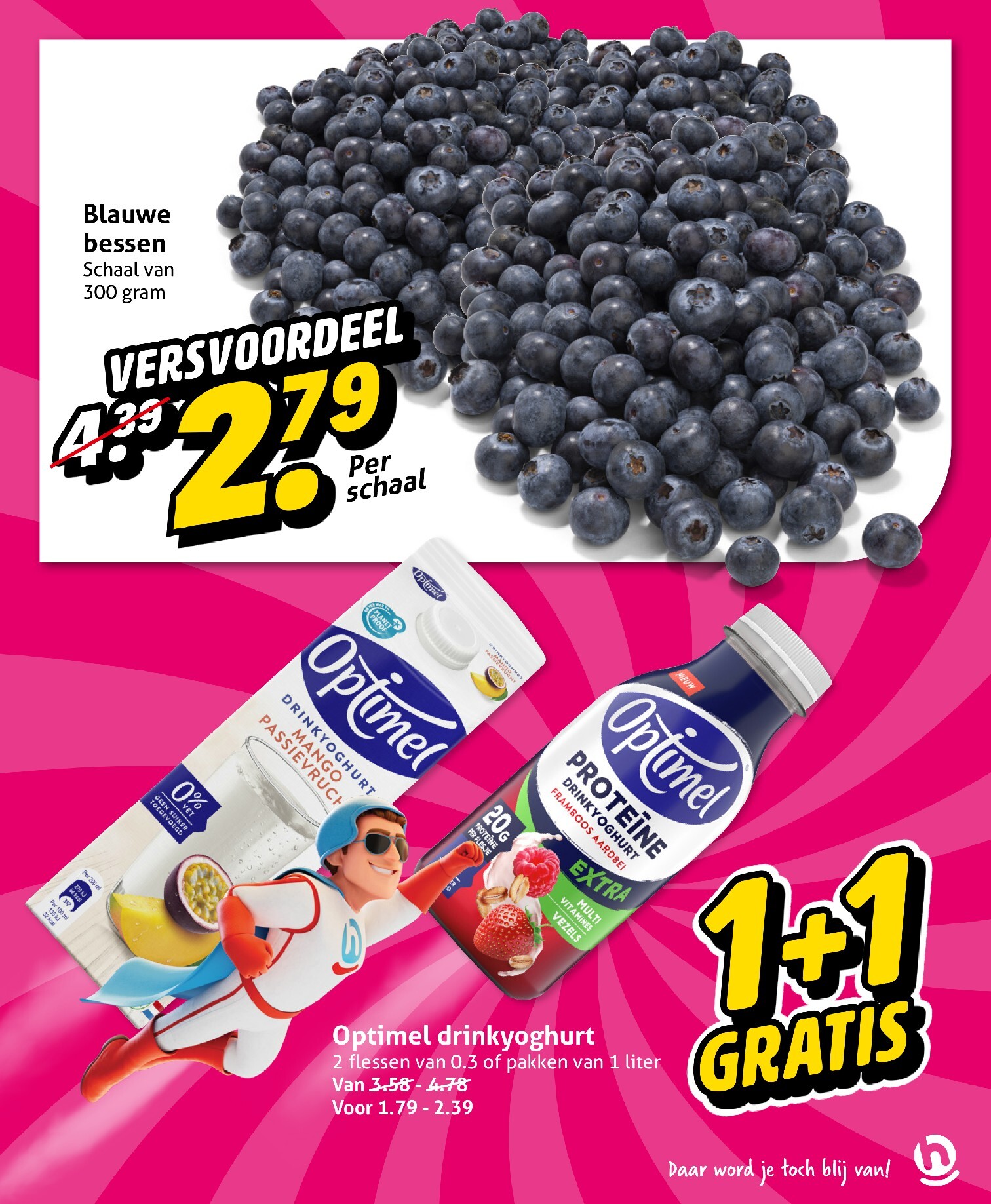 undefined 7