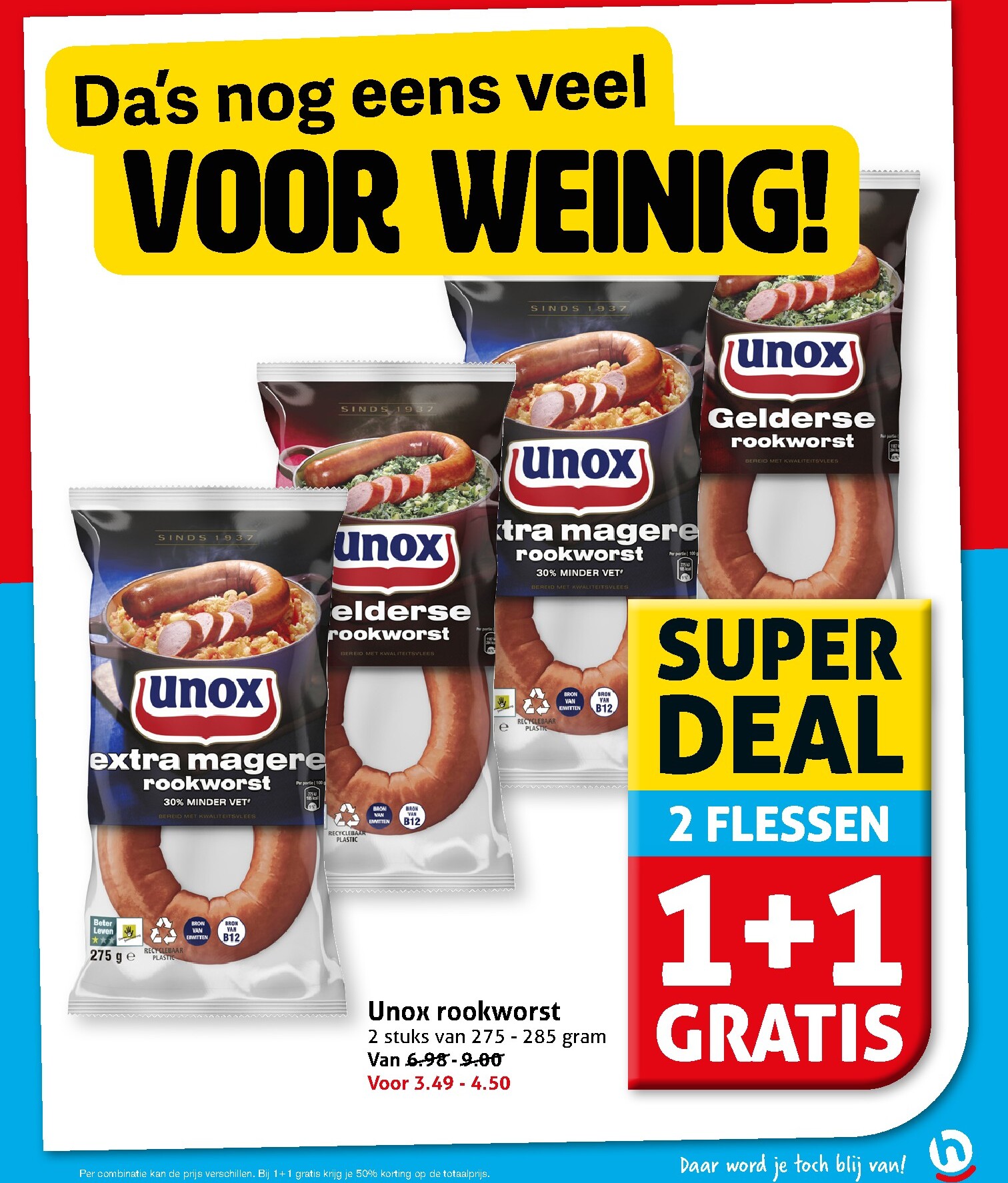 undefined 3