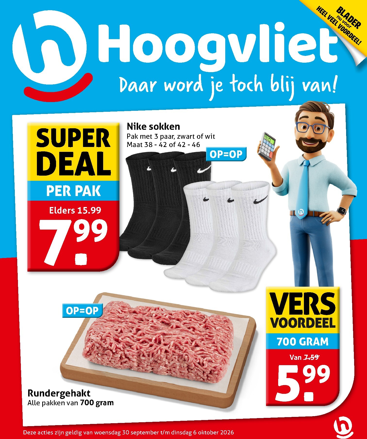 Hoogvliet folder voor volgende week van woensdag 30-09-2026 tot dinsdag 06-10-2026