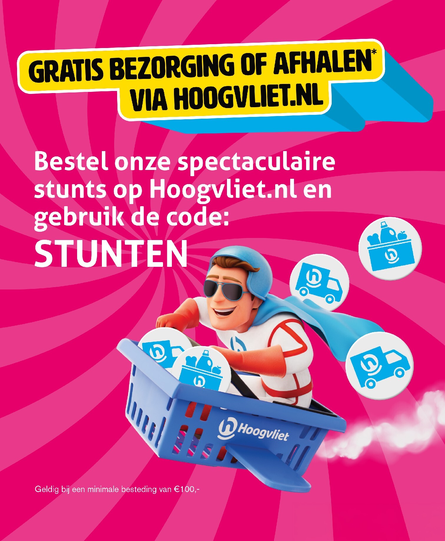 undefined 16