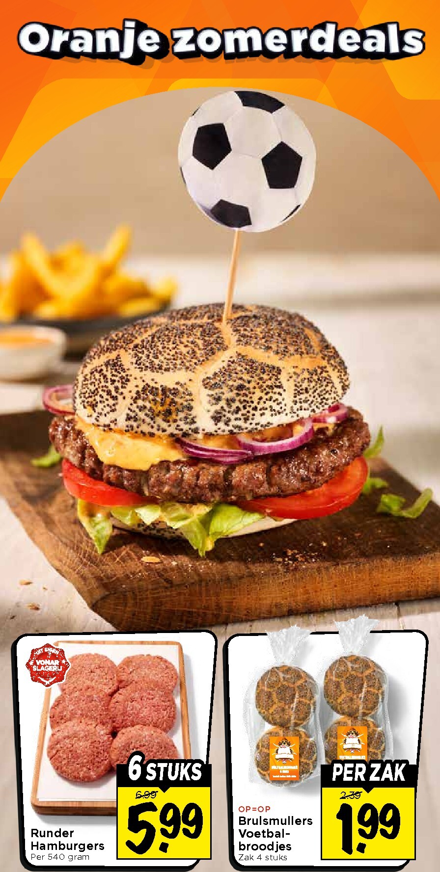 undefined 7