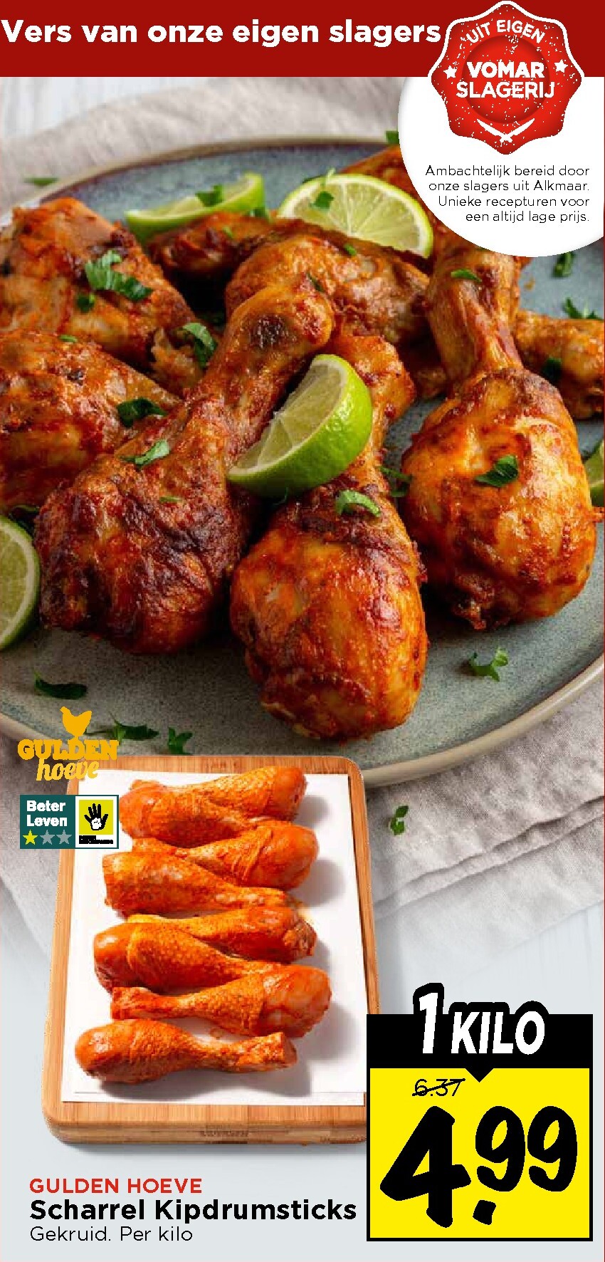 undefined 13
