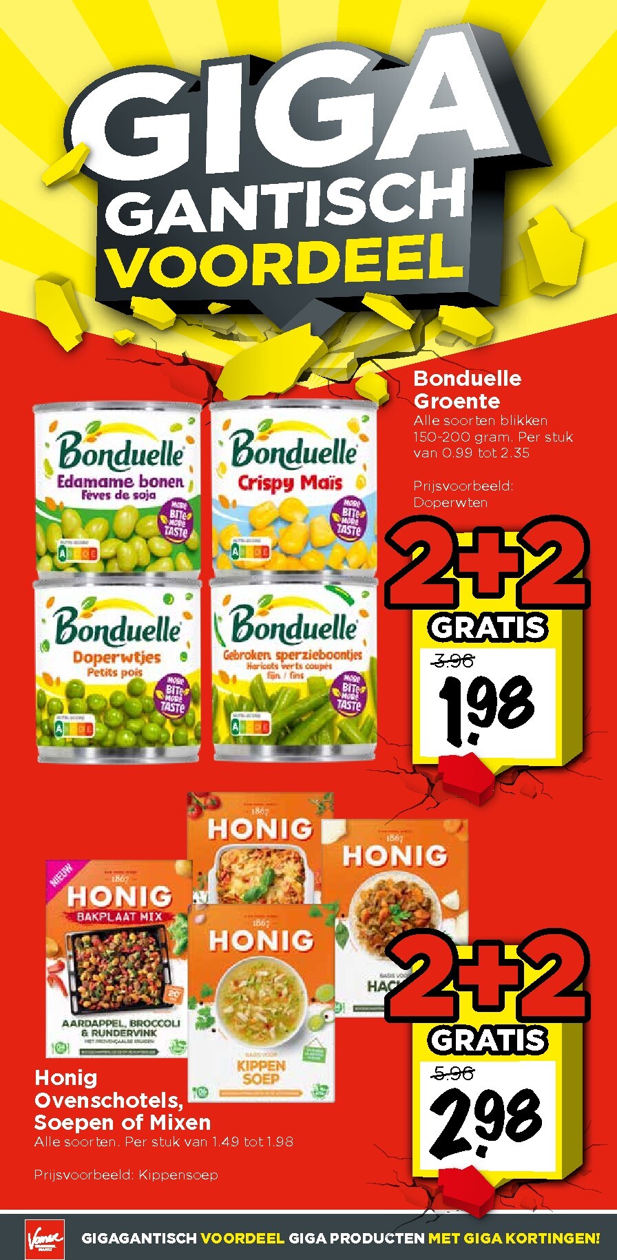 undefined 7