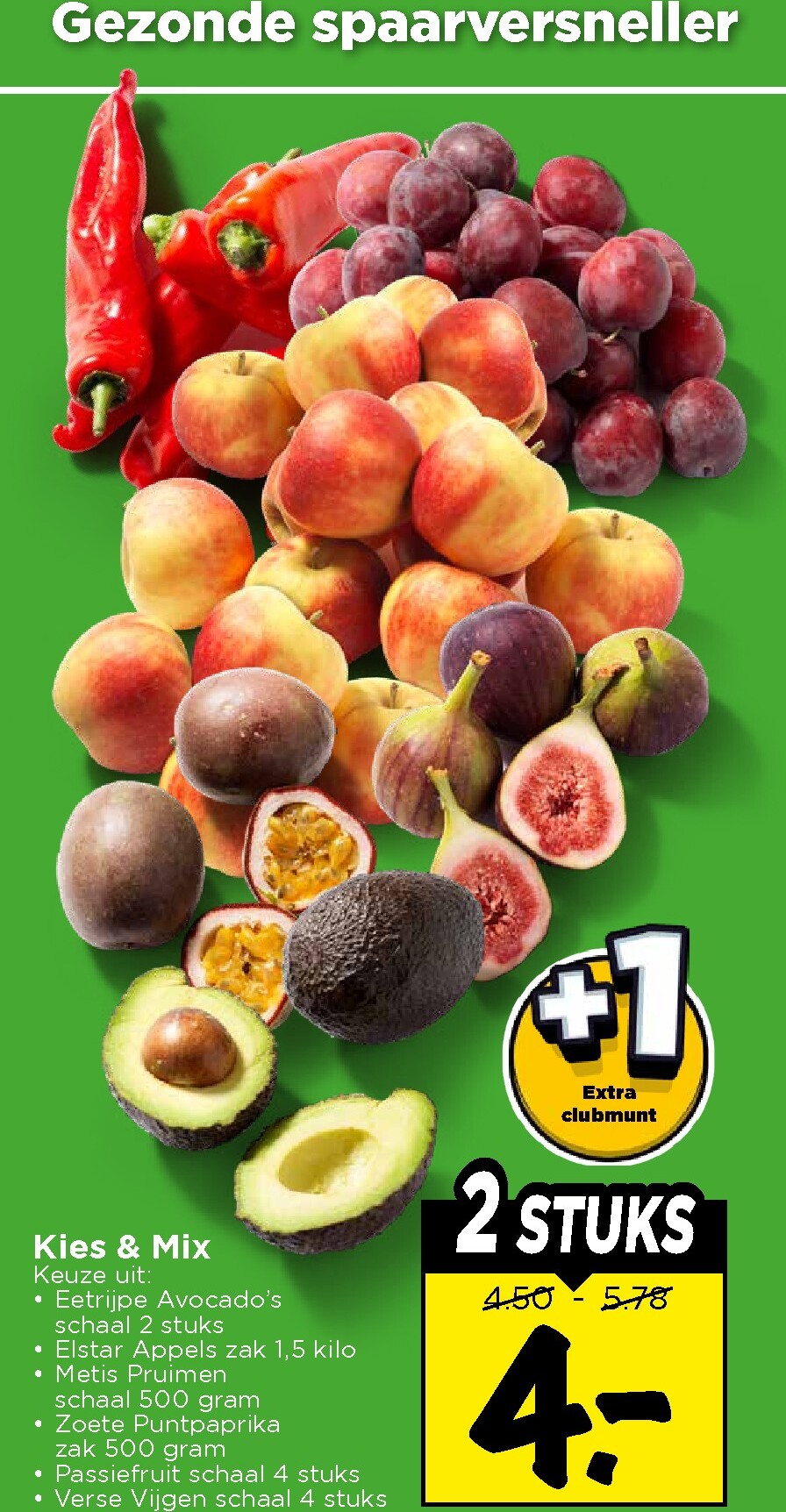 undefined 11