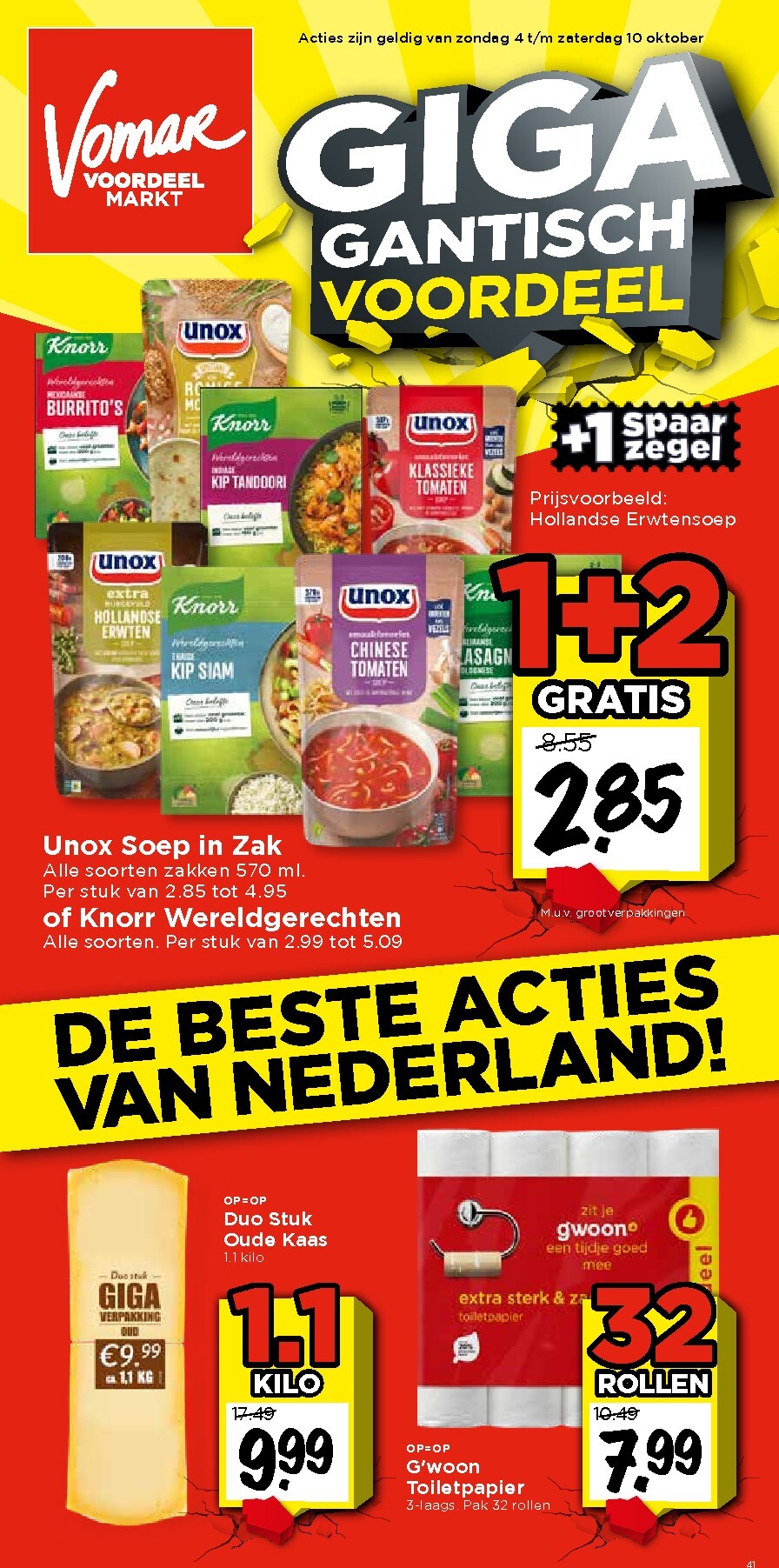 Vomar folder voor volgende week van zondag 04-10-2026 tot zaterdag 10-10-2026