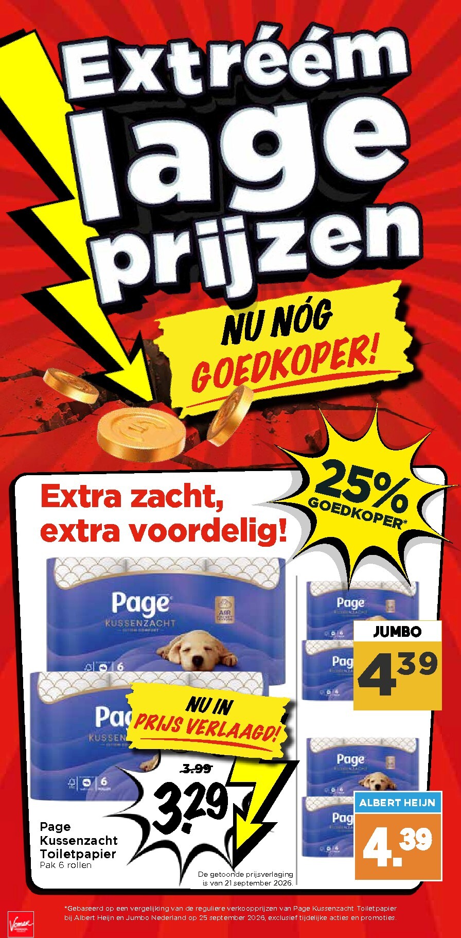 undefined 2