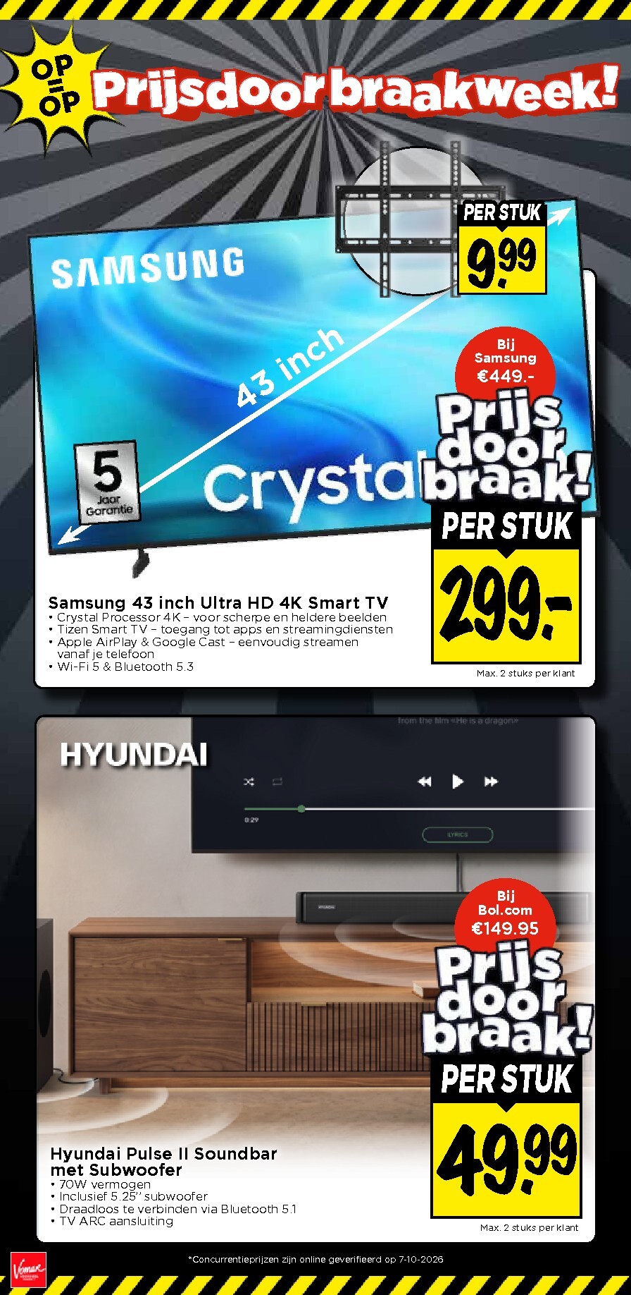 undefined 2