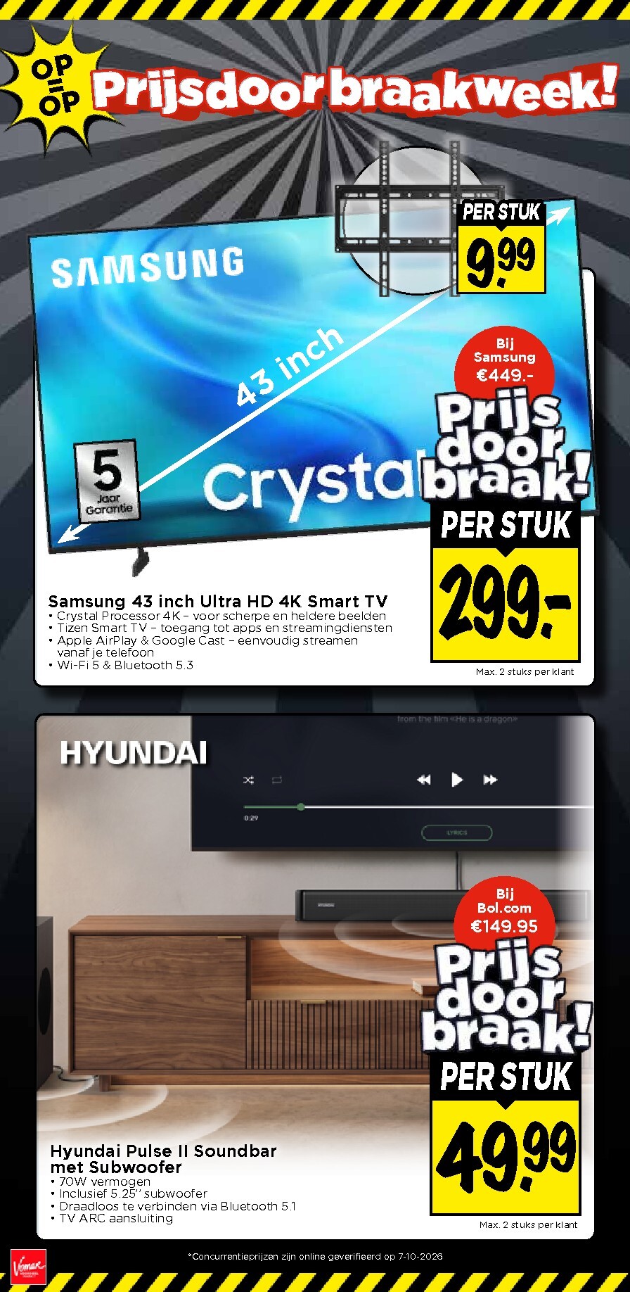undefined 6