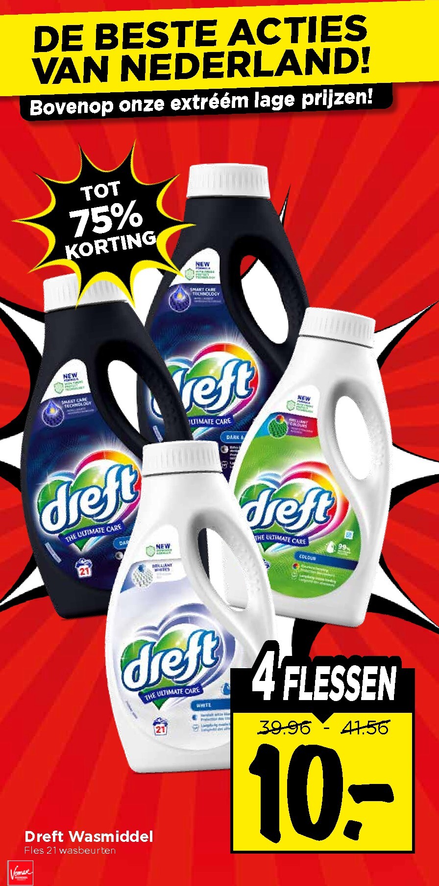 undefined 17